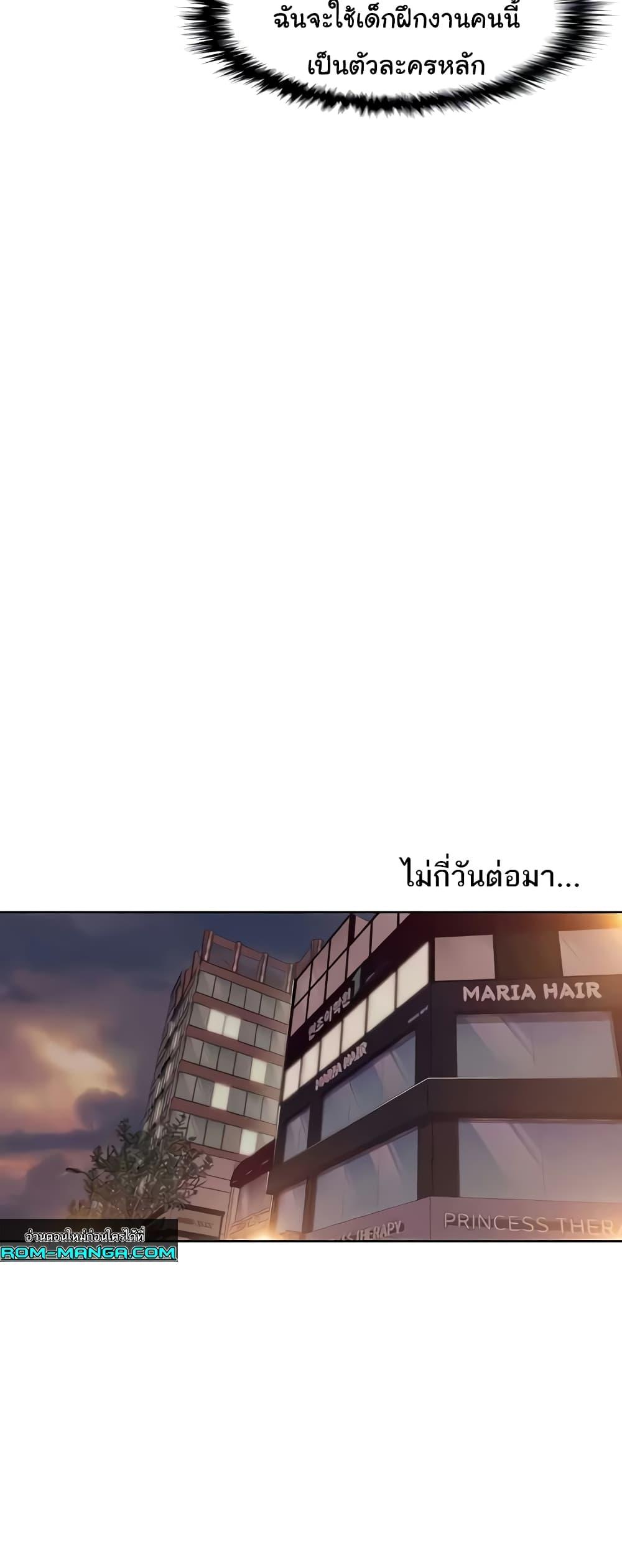 Doujin-Lc- อ่าน โดจิน มังฮวา เกาหลี ญี่ปุ่น จีน แปลไทย Neulsome Studio ตอนที่ 1 2 3 4 5 6 7 8 9 10 11 12 13 14 ฟรี ไม่มีโฆษณา อ่าน โดจิน Manhwa เกาหลี ญี่ปุ่น จีน เรามีครบ คัดมาให้เน้นๆ โดจิน 18+ รับประกันความฟินโดย  Doujin Lc