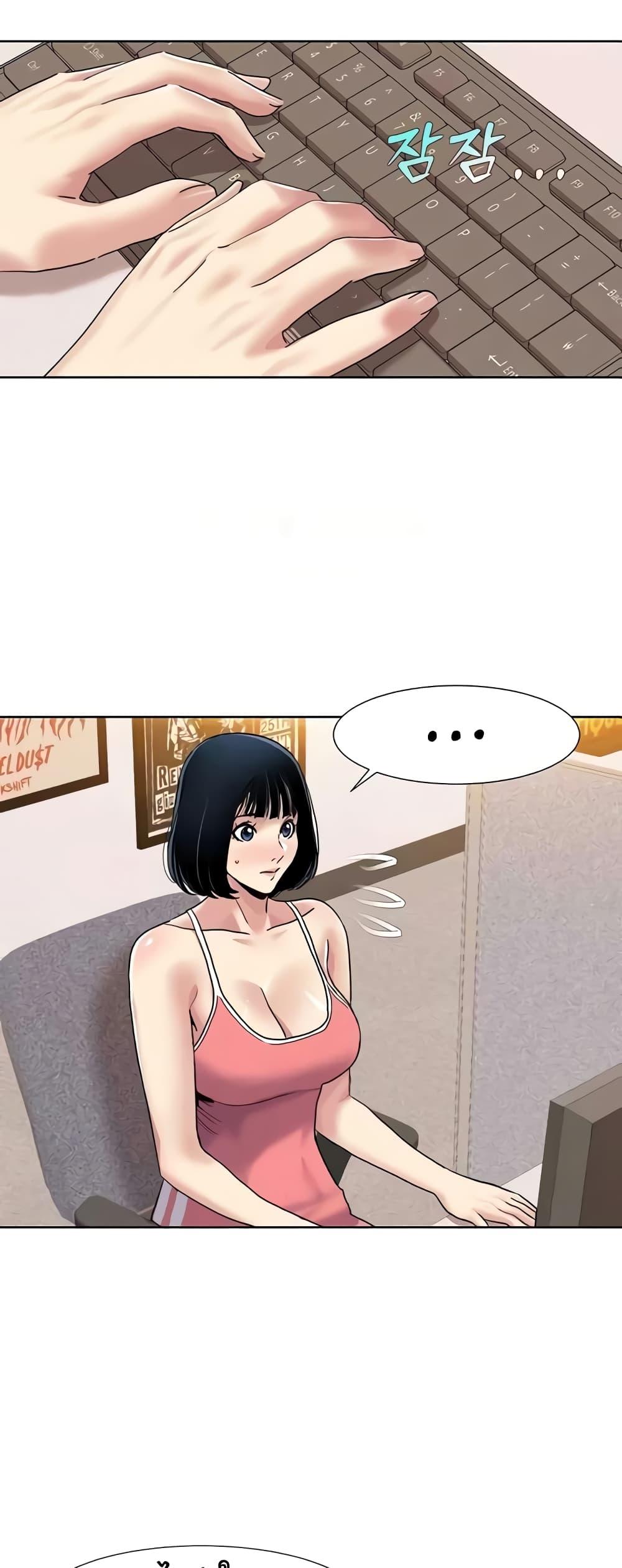 Doujin-Lc- อ่าน โดจิน มังฮวา เกาหลี ญี่ปุ่น จีน แปลไทย Neulsome Studio ตอนที่ 1 2 3 4 5 6 7 8 9 10 11 12 13 14 ฟรี ไม่มีโฆษณา อ่าน โดจิน Manhwa เกาหลี ญี่ปุ่น จีน เรามีครบ คัดมาให้เน้นๆ โดจิน 18+ รับประกันความฟินโดย  Doujin Lc