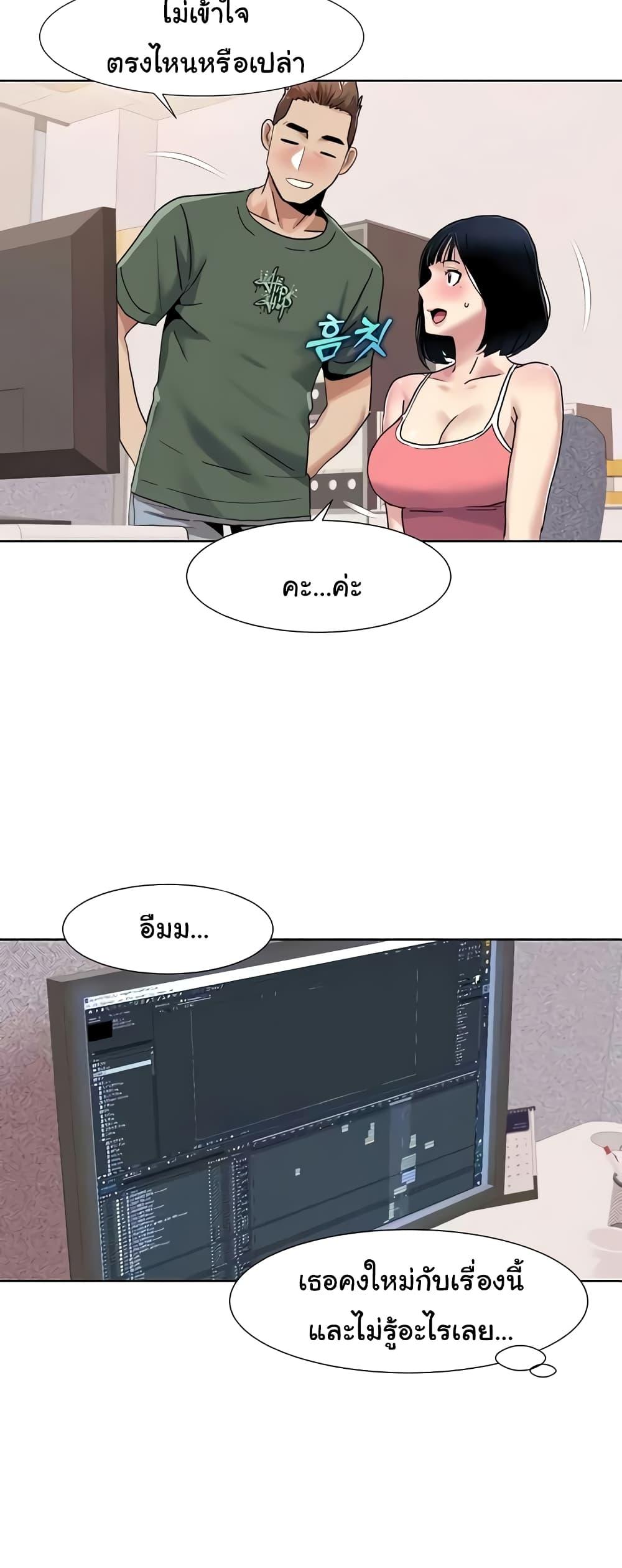 Doujin-Lc- อ่าน โดจิน มังฮวา เกาหลี ญี่ปุ่น จีน แปลไทย Neulsome Studio ตอนที่ 1 2 3 4 5 6 7 8 9 10 11 12 13 14 ฟรี ไม่มีโฆษณา อ่าน โดจิน Manhwa เกาหลี ญี่ปุ่น จีน เรามีครบ คัดมาให้เน้นๆ โดจิน 18+ รับประกันความฟินโดย  Doujin Lc