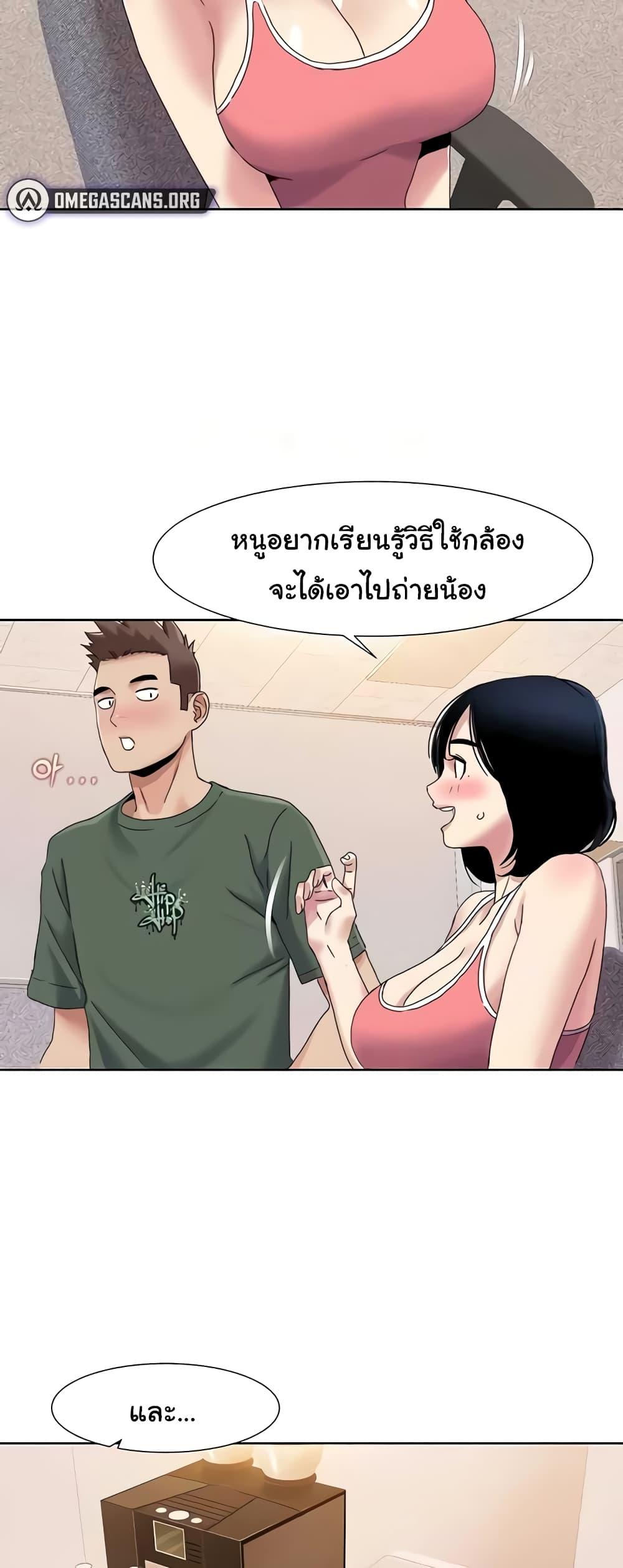 Doujin-Lc- อ่าน โดจิน มังฮวา เกาหลี ญี่ปุ่น จีน แปลไทย Neulsome Studio ตอนที่ 1 2 3 4 5 6 7 8 9 10 11 12 13 14 ฟรี ไม่มีโฆษณา อ่าน โดจิน Manhwa เกาหลี ญี่ปุ่น จีน เรามีครบ คัดมาให้เน้นๆ โดจิน 18+ รับประกันความฟินโดย  Doujin Lc