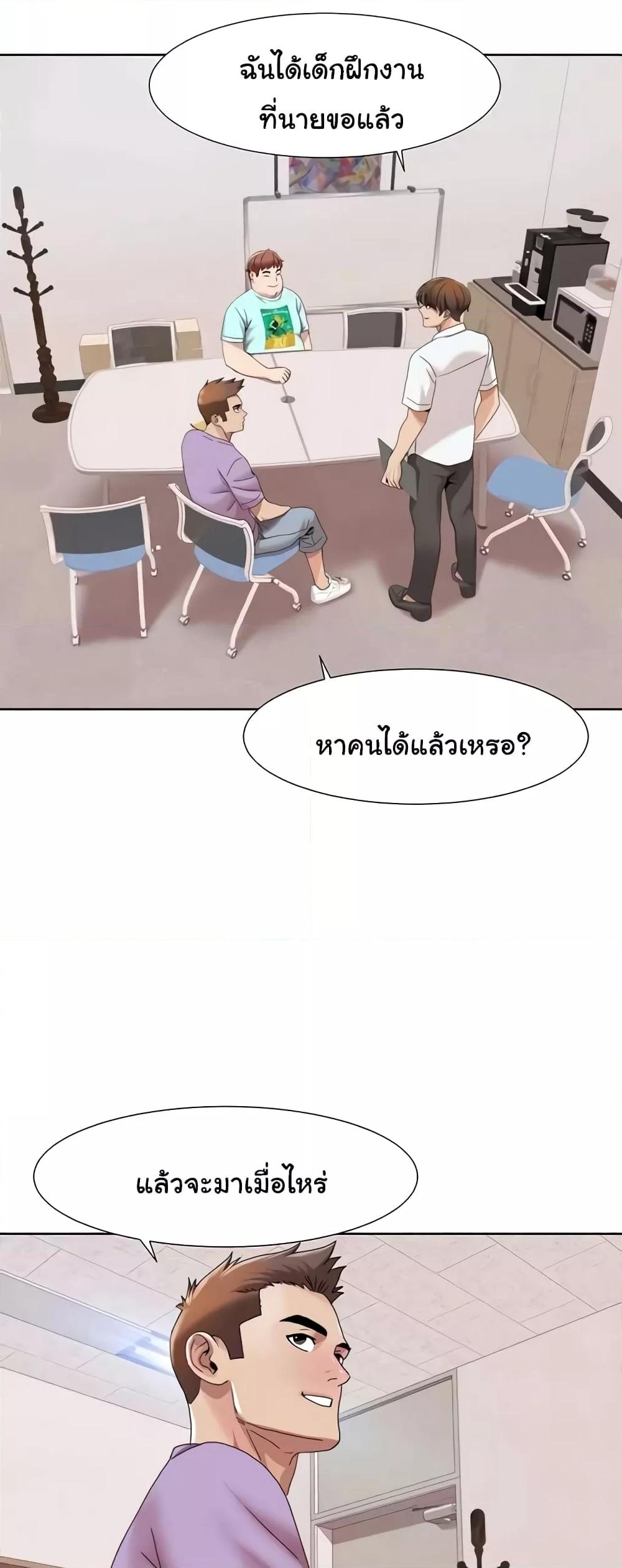 Doujin-Lc- อ่าน โดจิน มังฮวา เกาหลี ญี่ปุ่น จีน แปลไทย Neulsome Studio ตอนที่ 1 2 3 4 5 6 7 8 9 10 11 12 13 14 ฟรี ไม่มีโฆษณา อ่าน โดจิน Manhwa เกาหลี ญี่ปุ่น จีน เรามีครบ คัดมาให้เน้นๆ โดจิน 18+ รับประกันความฟินโดย  Doujin Lc