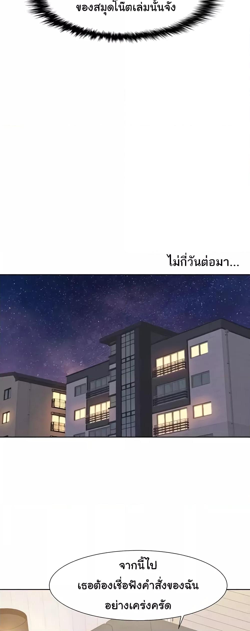 Doujin-Lc- อ่าน โดจิน มังฮวา เกาหลี ญี่ปุ่น จีน แปลไทย Neulsome Studio ตอนที่ 1 2 3 4 5 6 7 8 9 10 11 12 13 14 ฟรี ไม่มีโฆษณา อ่าน โดจิน Manhwa เกาหลี ญี่ปุ่น จีน เรามีครบ คัดมาให้เน้นๆ โดจิน 18+ รับประกันความฟินโดย  Doujin Lc