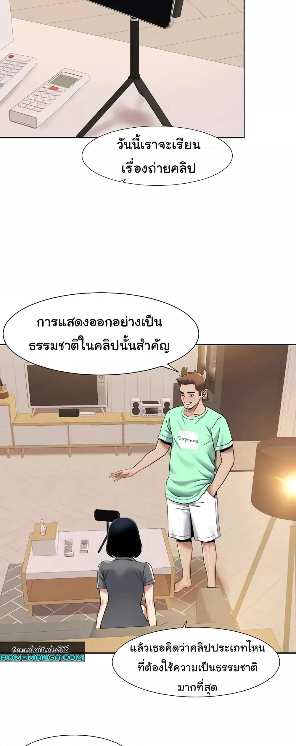 Doujin-Lc- อ่าน โดจิน มังฮวา เกาหลี ญี่ปุ่น จีน แปลไทย Neulsome Studio ตอนที่ 1 2 3 4 5 6 7 8 9 10 11 12 13 14 ฟรี ไม่มีโฆษณา อ่าน โดจิน Manhwa เกาหลี ญี่ปุ่น จีน เรามีครบ คัดมาให้เน้นๆ โดจิน 18+ รับประกันความฟินโดย  Doujin Lc