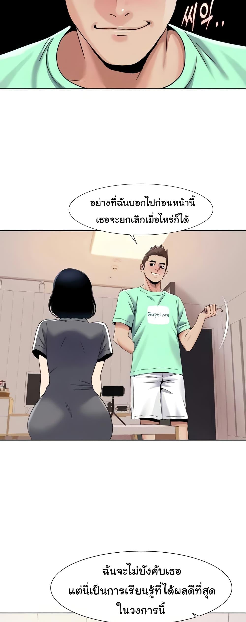 Doujin-Lc- อ่าน โดจิน มังฮวา เกาหลี ญี่ปุ่น จีน แปลไทย Neulsome Studio ตอนที่ 1 2 3 4 5 6 7 8 9 10 11 12 13 14 ฟรี ไม่มีโฆษณา อ่าน โดจิน Manhwa เกาหลี ญี่ปุ่น จีน เรามีครบ คัดมาให้เน้นๆ โดจิน 18+ รับประกันความฟินโดย  Doujin Lc