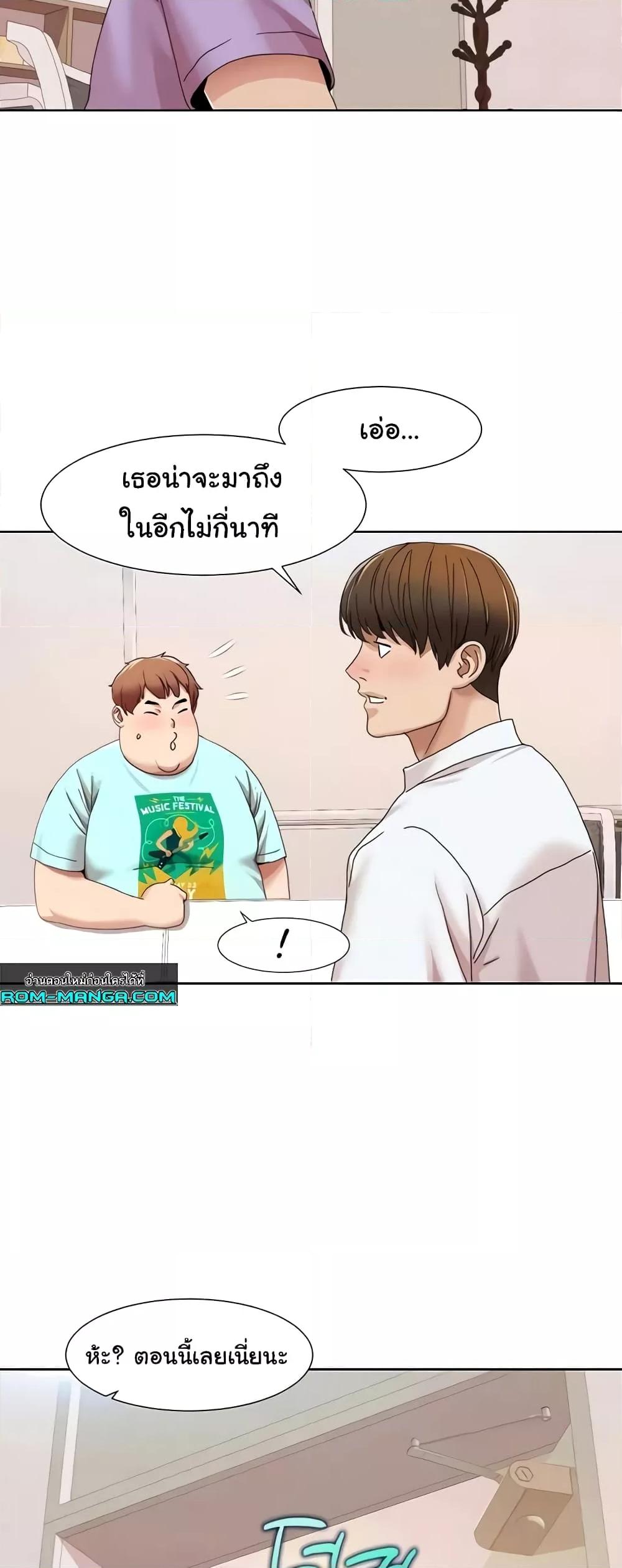 Doujin-Lc- อ่าน โดจิน มังฮวา เกาหลี ญี่ปุ่น จีน แปลไทย Neulsome Studio ตอนที่ 1 2 3 4 5 6 7 8 9 10 11 12 13 14 ฟรี ไม่มีโฆษณา อ่าน โดจิน Manhwa เกาหลี ญี่ปุ่น จีน เรามีครบ คัดมาให้เน้นๆ โดจิน 18+ รับประกันความฟินโดย  Doujin Lc