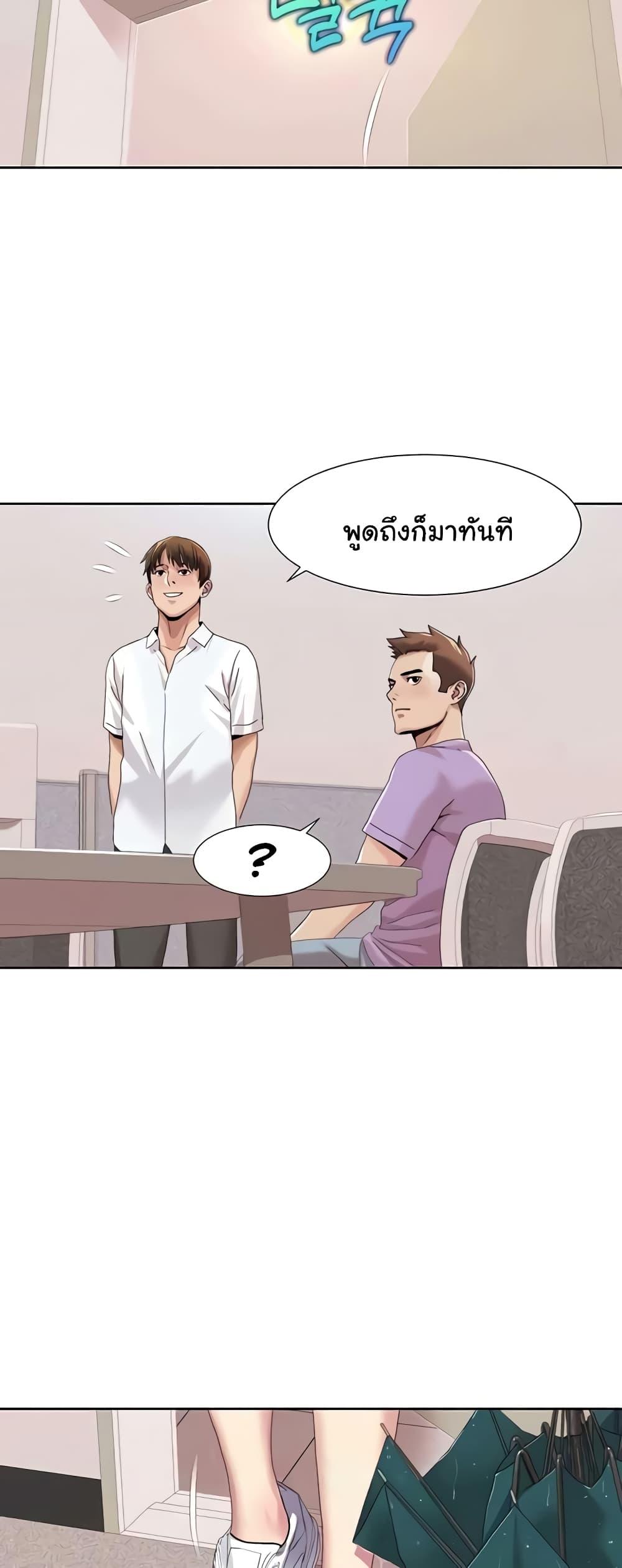 Doujin-Lc- อ่าน โดจิน มังฮวา เกาหลี ญี่ปุ่น จีน แปลไทย Neulsome Studio ตอนที่ 1 2 3 4 5 6 7 8 9 10 11 12 13 14 ฟรี ไม่มีโฆษณา อ่าน โดจิน Manhwa เกาหลี ญี่ปุ่น จีน เรามีครบ คัดมาให้เน้นๆ โดจิน 18+ รับประกันความฟินโดย  Doujin Lc