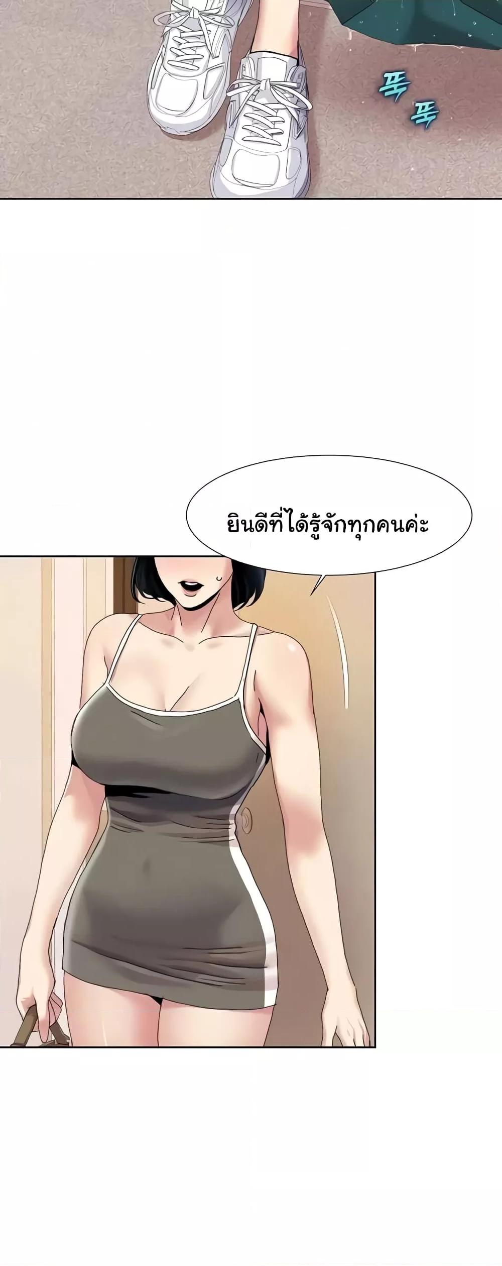 Doujin-Lc- อ่าน โดจิน มังฮวา เกาหลี ญี่ปุ่น จีน แปลไทย Neulsome Studio ตอนที่ 1 2 3 4 5 6 7 8 9 10 11 12 13 14 ฟรี ไม่มีโฆษณา อ่าน โดจิน Manhwa เกาหลี ญี่ปุ่น จีน เรามีครบ คัดมาให้เน้นๆ โดจิน 18+ รับประกันความฟินโดย  Doujin Lc