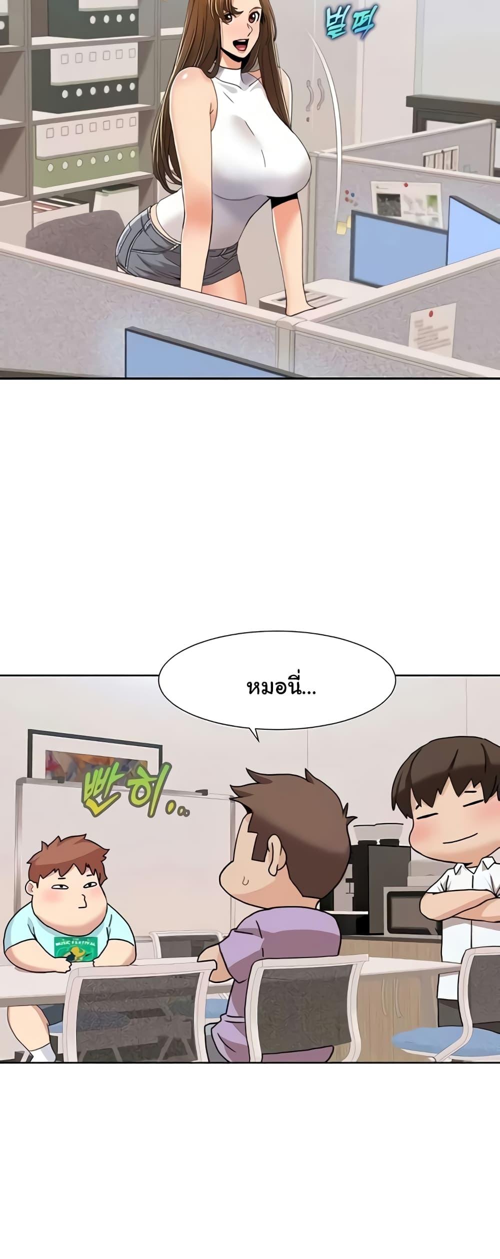 Doujin-Lc- อ่าน โดจิน มังฮวา เกาหลี ญี่ปุ่น จีน แปลไทย Neulsome Studio ตอนที่ 1 2 3 4 5 6 7 8 9 10 11 12 13 14 ฟรี ไม่มีโฆษณา อ่าน โดจิน Manhwa เกาหลี ญี่ปุ่น จีน เรามีครบ คัดมาให้เน้นๆ โดจิน 18+ รับประกันความฟินโดย  Doujin Lc