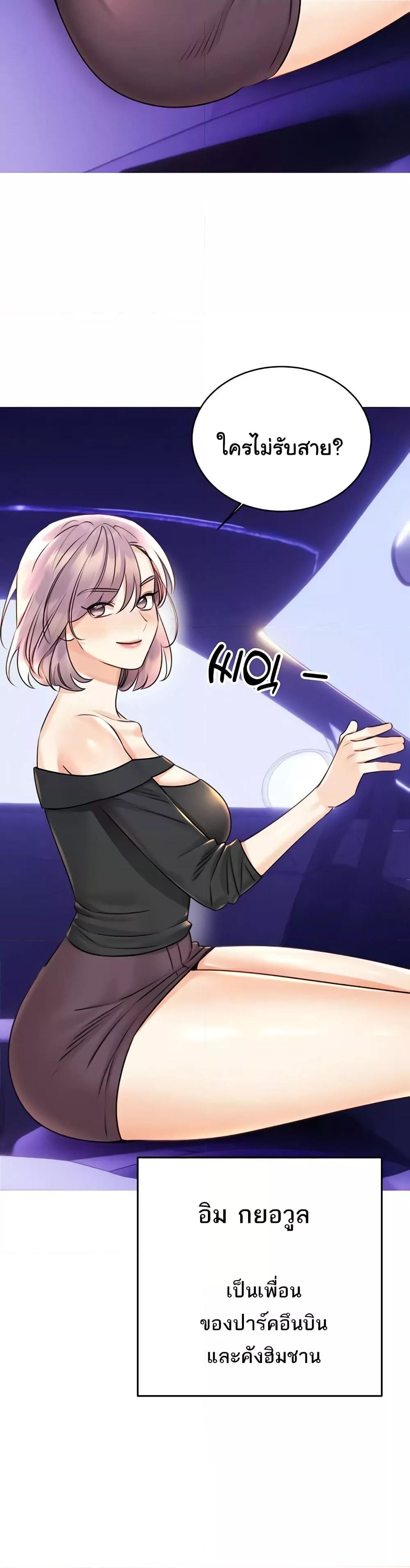 Doujin-Lc- อ่าน โดจิน มังฮวา เกาหลี ญี่ปุ่น จีน แปลไทย Lottery Ticket ตอนที่ 1 2 3 4 5 6 7 8 9 10 11 12 13 14 ฟรี ไม่มีโฆษณา อ่าน โดจิน Manhwa เกาหลี ญี่ปุ่น จีน เรามีครบ คัดมาให้เน้นๆ โดจิน 18+ รับประกันความฟินโดย  Doujin Lc