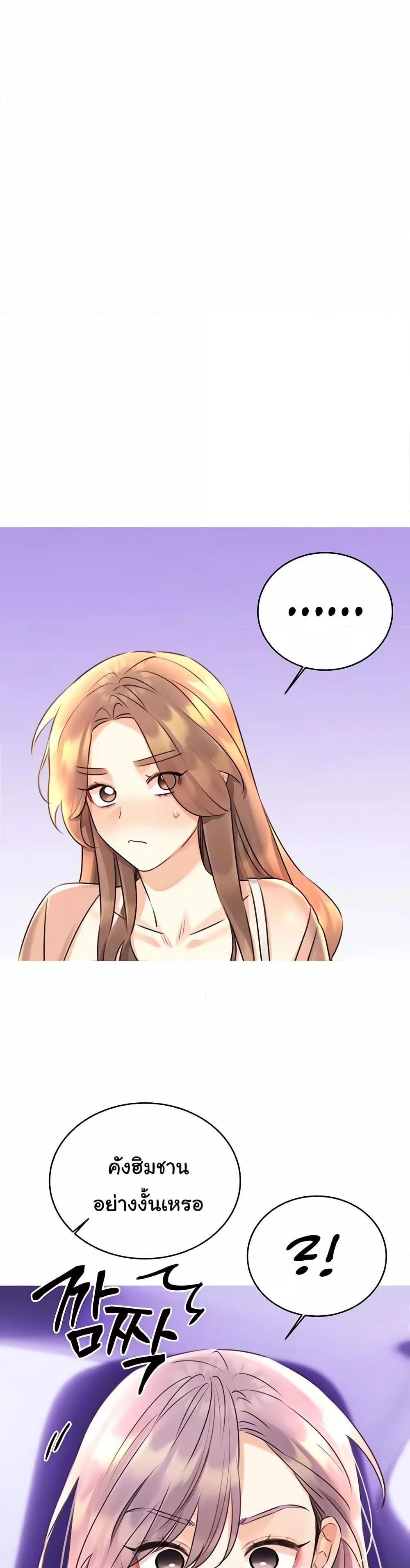 Doujin-Lc- อ่าน โดจิน มังฮวา เกาหลี ญี่ปุ่น จีน แปลไทย Lottery Ticket ตอนที่ 1 2 3 4 5 6 7 8 9 10 11 12 13 14 ฟรี ไม่มีโฆษณา อ่าน โดจิน Manhwa เกาหลี ญี่ปุ่น จีน เรามีครบ คัดมาให้เน้นๆ โดจิน 18+ รับประกันความฟินโดย  Doujin Lc