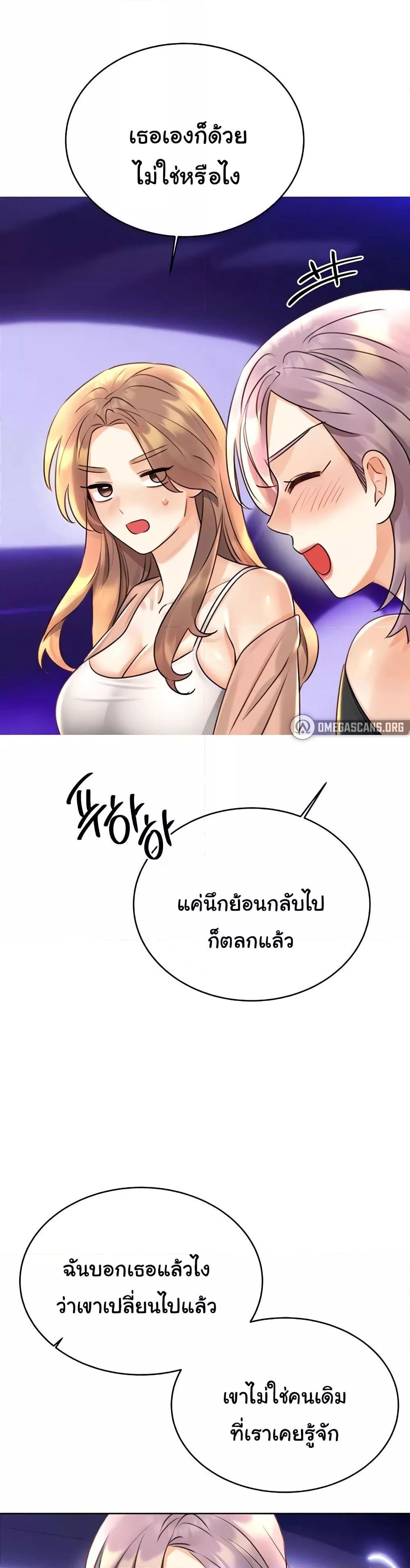 Doujin-Lc- อ่าน โดจิน มังฮวา เกาหลี ญี่ปุ่น จีน แปลไทย Lottery Ticket ตอนที่ 1 2 3 4 5 6 7 8 9 10 11 12 13 14 ฟรี ไม่มีโฆษณา อ่าน โดจิน Manhwa เกาหลี ญี่ปุ่น จีน เรามีครบ คัดมาให้เน้นๆ โดจิน 18+ รับประกันความฟินโดย  Doujin Lc