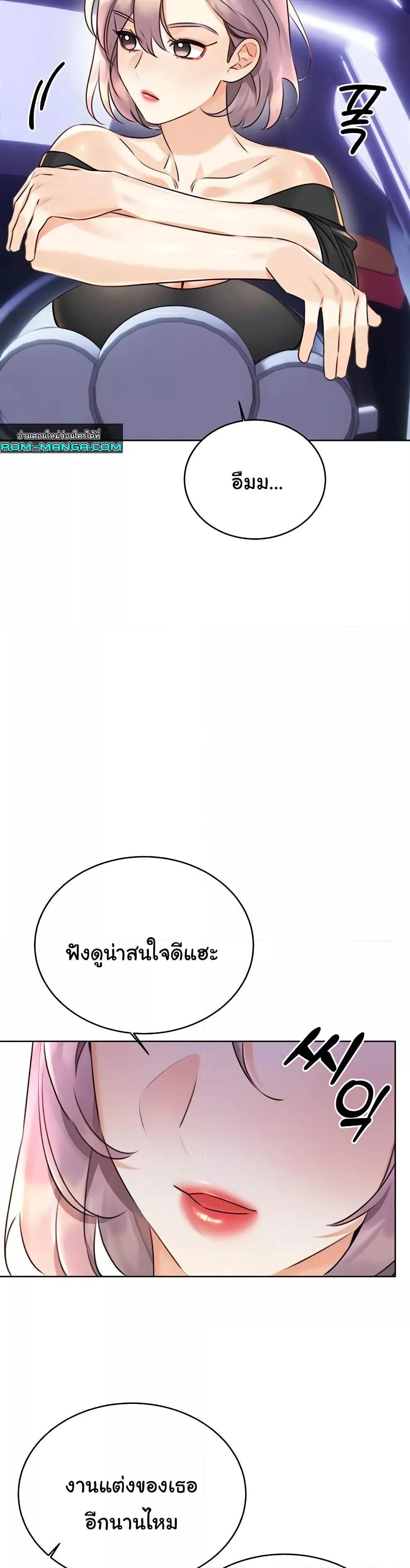 Doujin-Lc- อ่าน โดจิน มังฮวา เกาหลี ญี่ปุ่น จีน แปลไทย Lottery Ticket ตอนที่ 1 2 3 4 5 6 7 8 9 10 11 12 13 14 ฟรี ไม่มีโฆษณา อ่าน โดจิน Manhwa เกาหลี ญี่ปุ่น จีน เรามีครบ คัดมาให้เน้นๆ โดจิน 18+ รับประกันความฟินโดย  Doujin Lc