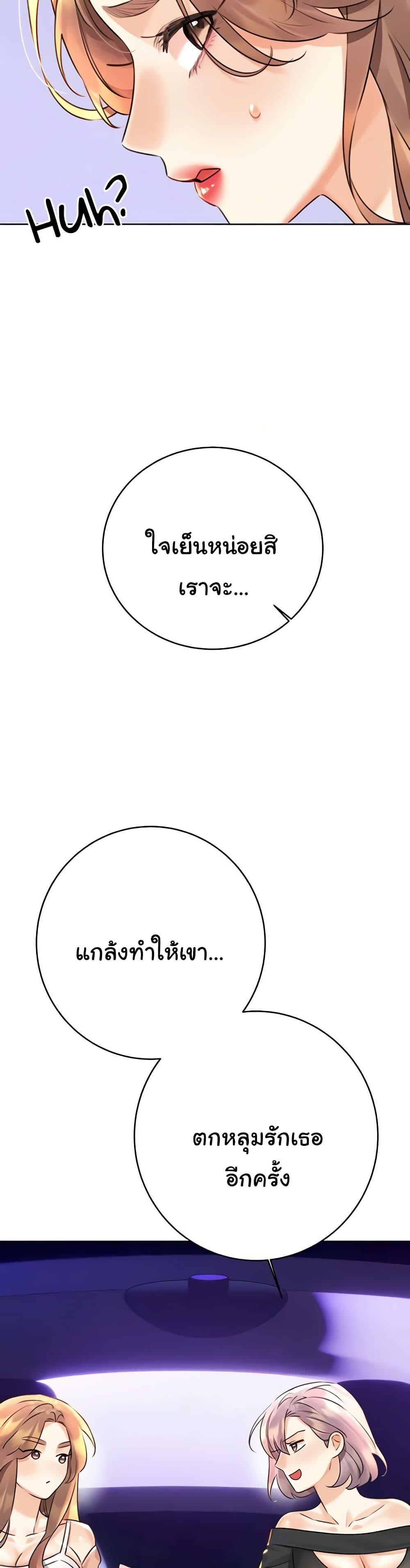 Doujin-Lc- อ่าน โดจิน มังฮวา เกาหลี ญี่ปุ่น จีน แปลไทย Lottery Ticket ตอนที่ 1 2 3 4 5 6 7 8 9 10 11 12 13 14 ฟรี ไม่มีโฆษณา อ่าน โดจิน Manhwa เกาหลี ญี่ปุ่น จีน เรามีครบ คัดมาให้เน้นๆ โดจิน 18+ รับประกันความฟินโดย  Doujin Lc