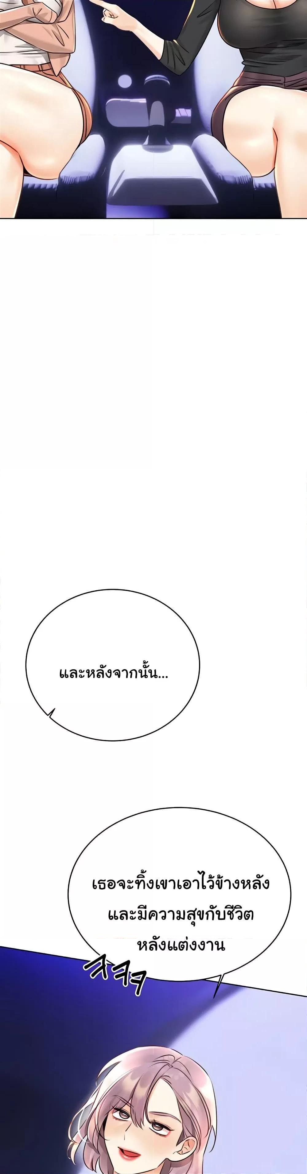 Doujin-Lc- อ่าน โดจิน มังฮวา เกาหลี ญี่ปุ่น จีน แปลไทย Lottery Ticket ตอนที่ 1 2 3 4 5 6 7 8 9 10 11 12 13 14 ฟรี ไม่มีโฆษณา อ่าน โดจิน Manhwa เกาหลี ญี่ปุ่น จีน เรามีครบ คัดมาให้เน้นๆ โดจิน 18+ รับประกันความฟินโดย  Doujin Lc