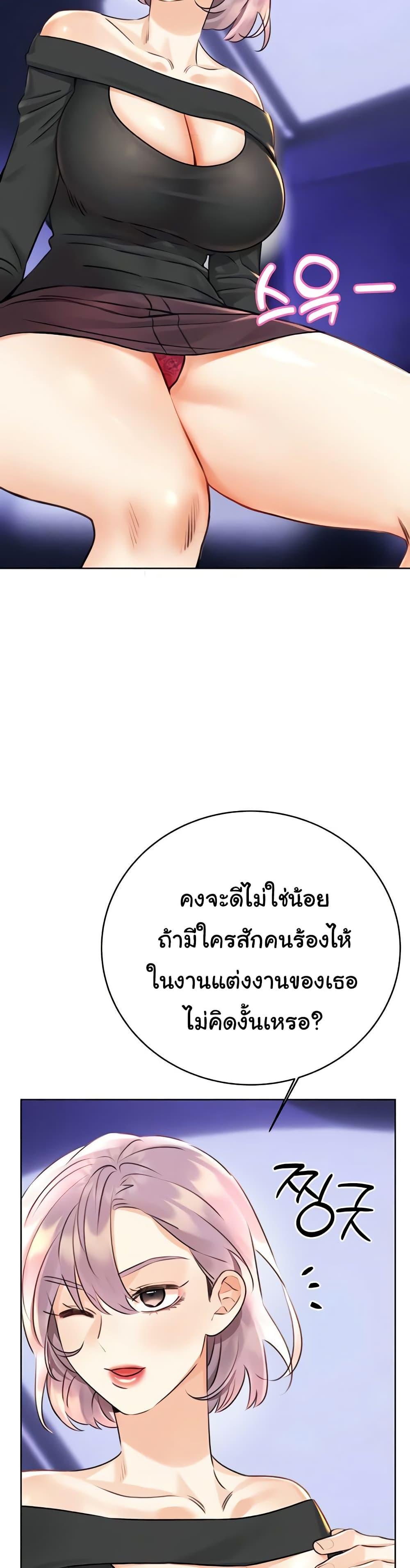 Doujin-Lc- อ่าน โดจิน มังฮวา เกาหลี ญี่ปุ่น จีน แปลไทย Lottery Ticket ตอนที่ 1 2 3 4 5 6 7 8 9 10 11 12 13 14 ฟรี ไม่มีโฆษณา อ่าน โดจิน Manhwa เกาหลี ญี่ปุ่น จีน เรามีครบ คัดมาให้เน้นๆ โดจิน 18+ รับประกันความฟินโดย  Doujin Lc