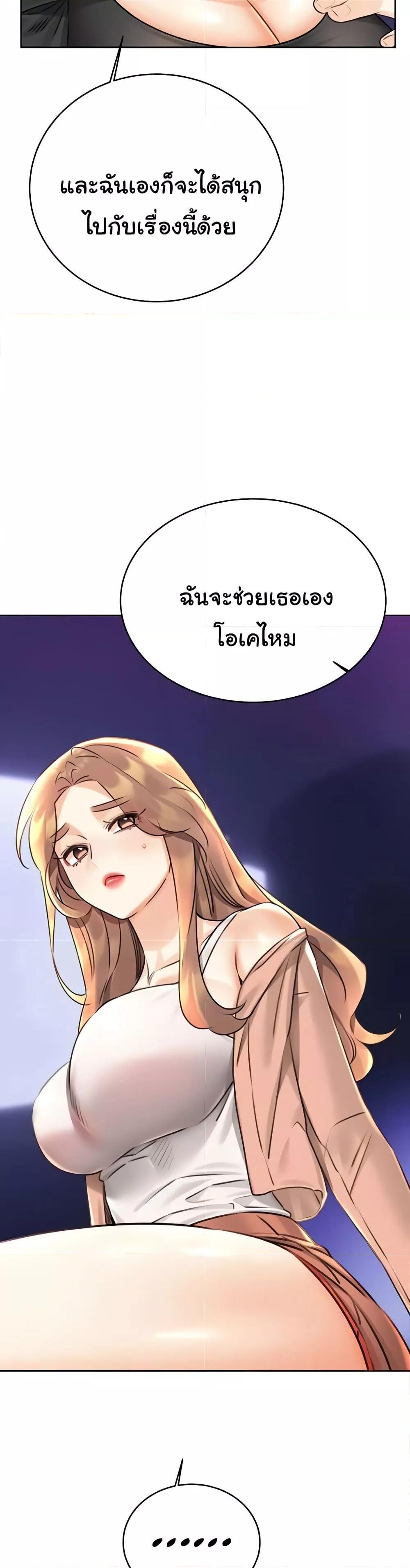 Doujin-Lc- อ่าน โดจิน มังฮวา เกาหลี ญี่ปุ่น จีน แปลไทย Lottery Ticket ตอนที่ 1 2 3 4 5 6 7 8 9 10 11 12 13 14 ฟรี ไม่มีโฆษณา อ่าน โดจิน Manhwa เกาหลี ญี่ปุ่น จีน เรามีครบ คัดมาให้เน้นๆ โดจิน 18+ รับประกันความฟินโดย  Doujin Lc