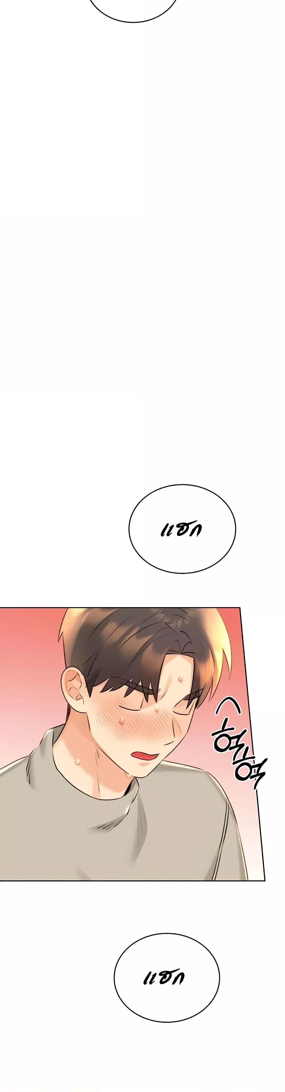 Doujin-Lc- อ่าน โดจิน มังฮวา เกาหลี ญี่ปุ่น จีน แปลไทย Lottery Ticket ตอนที่ 1 2 3 4 5 6 7 8 9 10 11 12 13 14 ฟรี ไม่มีโฆษณา อ่าน โดจิน Manhwa เกาหลี ญี่ปุ่น จีน เรามีครบ คัดมาให้เน้นๆ โดจิน 18+ รับประกันความฟินโดย  Doujin Lc