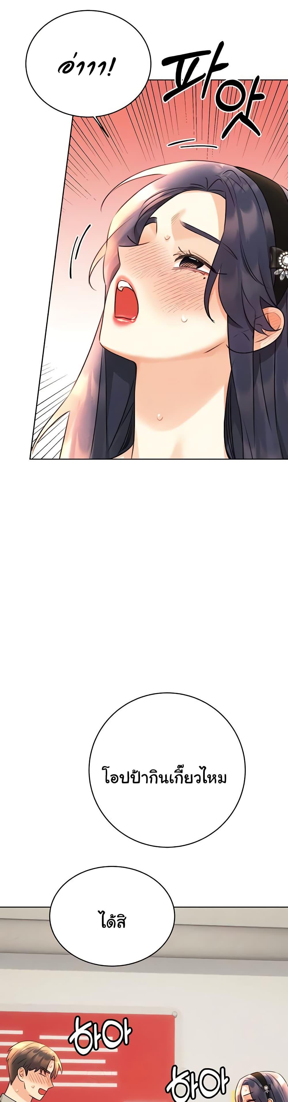 Doujin-Lc- อ่าน โดจิน มังฮวา เกาหลี ญี่ปุ่น จีน แปลไทย Lottery Ticket ตอนที่ 1 2 3 4 5 6 7 8 9 10 11 12 13 14 ฟรี ไม่มีโฆษณา อ่าน โดจิน Manhwa เกาหลี ญี่ปุ่น จีน เรามีครบ คัดมาให้เน้นๆ โดจิน 18+ รับประกันความฟินโดย  Doujin Lc