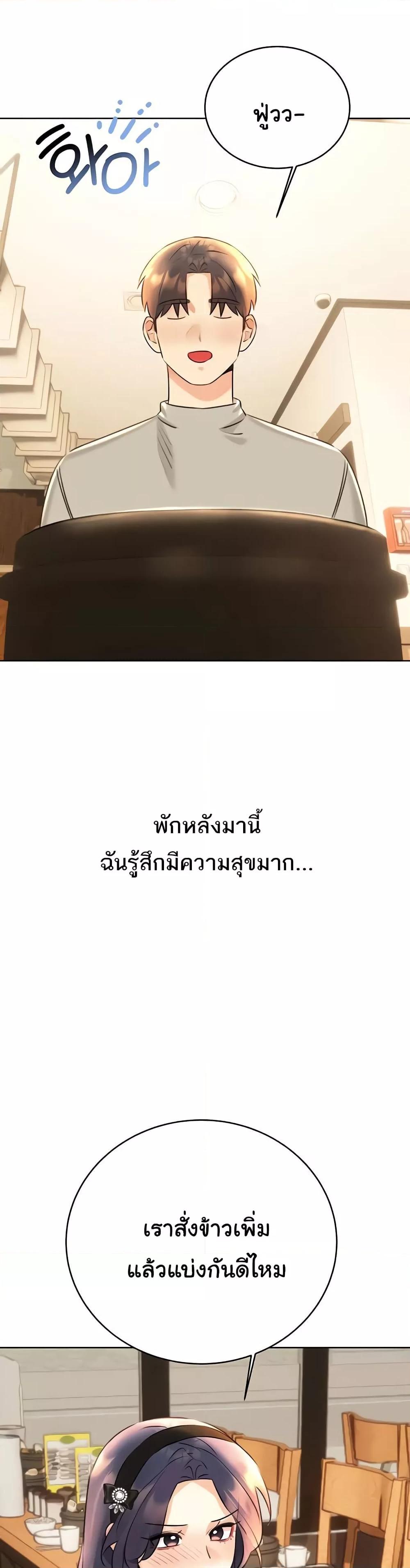 Doujin-Lc- อ่าน โดจิน มังฮวา เกาหลี ญี่ปุ่น จีน แปลไทย Lottery Ticket ตอนที่ 1 2 3 4 5 6 7 8 9 10 11 12 13 14 ฟรี ไม่มีโฆษณา อ่าน โดจิน Manhwa เกาหลี ญี่ปุ่น จีน เรามีครบ คัดมาให้เน้นๆ โดจิน 18+ รับประกันความฟินโดย  Doujin Lc