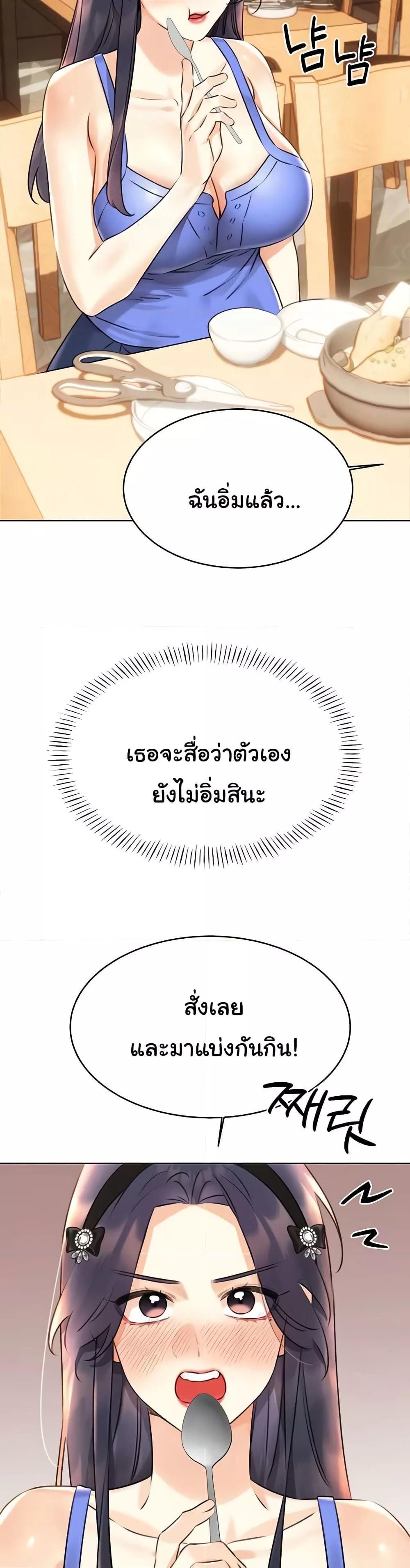 Doujin-Lc- อ่าน โดจิน มังฮวา เกาหลี ญี่ปุ่น จีน แปลไทย Lottery Ticket ตอนที่ 1 2 3 4 5 6 7 8 9 10 11 12 13 14 ฟรี ไม่มีโฆษณา อ่าน โดจิน Manhwa เกาหลี ญี่ปุ่น จีน เรามีครบ คัดมาให้เน้นๆ โดจิน 18+ รับประกันความฟินโดย  Doujin Lc