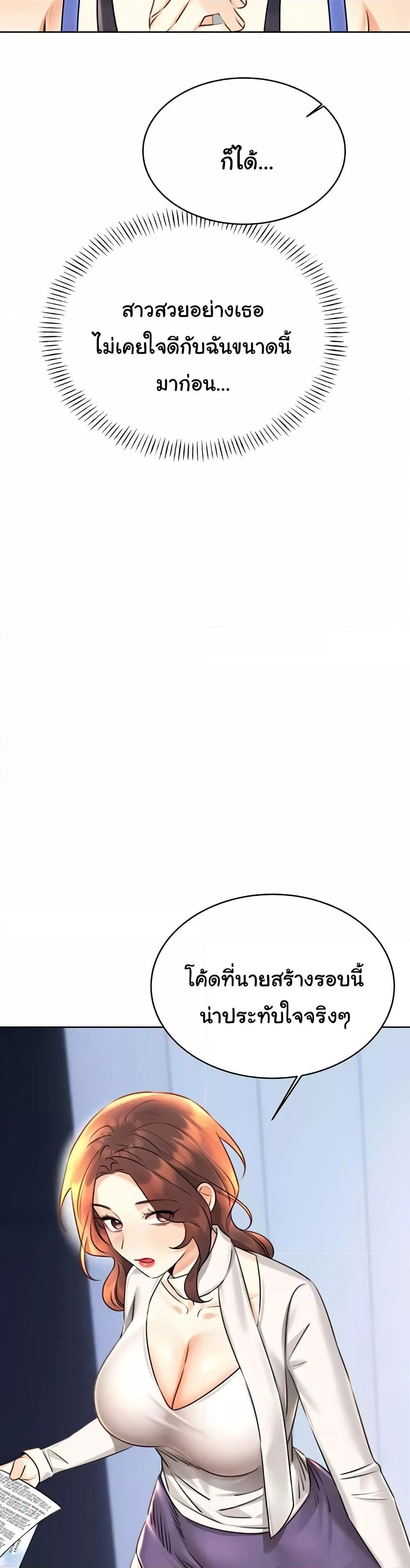 Doujin-Lc- อ่าน โดจิน มังฮวา เกาหลี ญี่ปุ่น จีน แปลไทย Lottery Ticket ตอนที่ 1 2 3 4 5 6 7 8 9 10 11 12 13 14 ฟรี ไม่มีโฆษณา อ่าน โดจิน Manhwa เกาหลี ญี่ปุ่น จีน เรามีครบ คัดมาให้เน้นๆ โดจิน 18+ รับประกันความฟินโดย  Doujin Lc