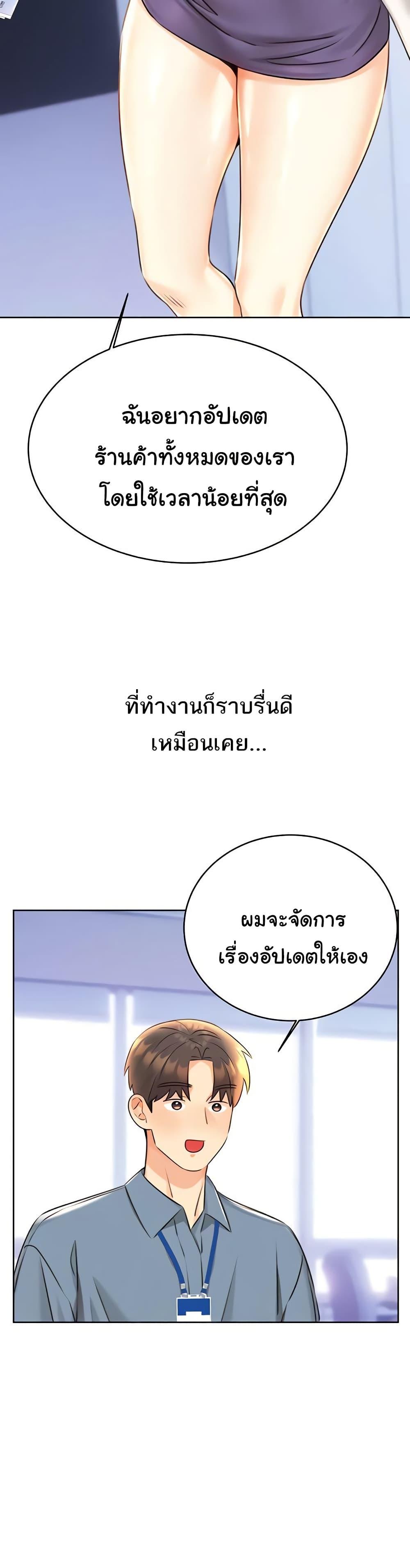 Doujin-Lc- อ่าน โดจิน มังฮวา เกาหลี ญี่ปุ่น จีน แปลไทย Lottery Ticket ตอนที่ 1 2 3 4 5 6 7 8 9 10 11 12 13 14 ฟรี ไม่มีโฆษณา อ่าน โดจิน Manhwa เกาหลี ญี่ปุ่น จีน เรามีครบ คัดมาให้เน้นๆ โดจิน 18+ รับประกันความฟินโดย  Doujin Lc