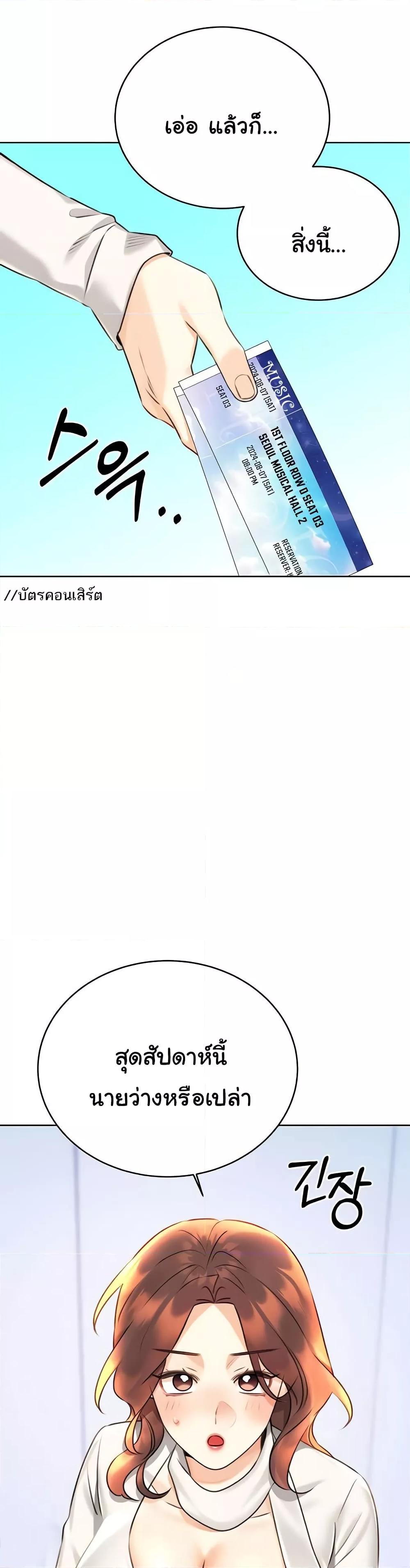 Doujin-Lc- อ่าน โดจิน มังฮวา เกาหลี ญี่ปุ่น จีน แปลไทย Lottery Ticket ตอนที่ 1 2 3 4 5 6 7 8 9 10 11 12 13 14 ฟรี ไม่มีโฆษณา อ่าน โดจิน Manhwa เกาหลี ญี่ปุ่น จีน เรามีครบ คัดมาให้เน้นๆ โดจิน 18+ รับประกันความฟินโดย  Doujin Lc