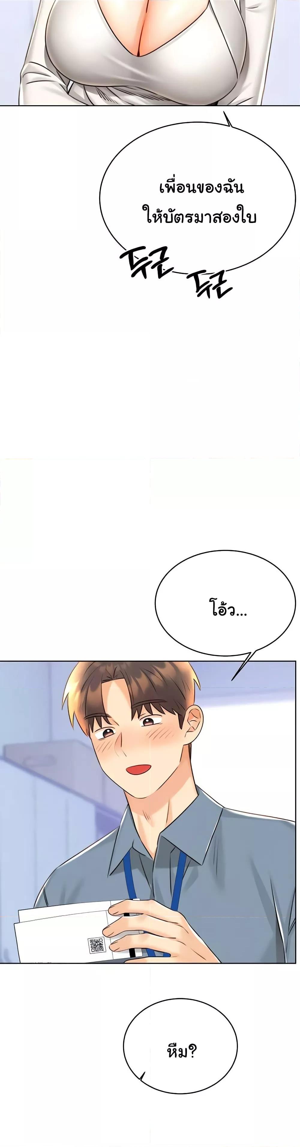 Doujin-Lc- อ่าน โดจิน มังฮวา เกาหลี ญี่ปุ่น จีน แปลไทย Lottery Ticket ตอนที่ 1 2 3 4 5 6 7 8 9 10 11 12 13 14 ฟรี ไม่มีโฆษณา อ่าน โดจิน Manhwa เกาหลี ญี่ปุ่น จีน เรามีครบ คัดมาให้เน้นๆ โดจิน 18+ รับประกันความฟินโดย  Doujin Lc