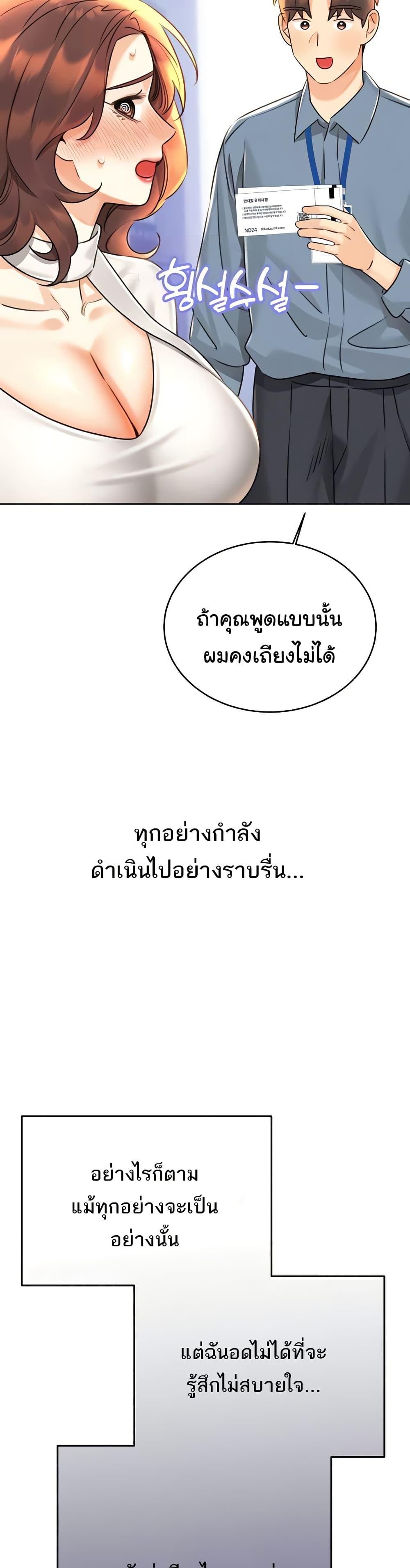 Doujin-Lc- อ่าน โดจิน มังฮวา เกาหลี ญี่ปุ่น จีน แปลไทย Lottery Ticket ตอนที่ 1 2 3 4 5 6 7 8 9 10 11 12 13 14 ฟรี ไม่มีโฆษณา อ่าน โดจิน Manhwa เกาหลี ญี่ปุ่น จีน เรามีครบ คัดมาให้เน้นๆ โดจิน 18+ รับประกันความฟินโดย  Doujin Lc