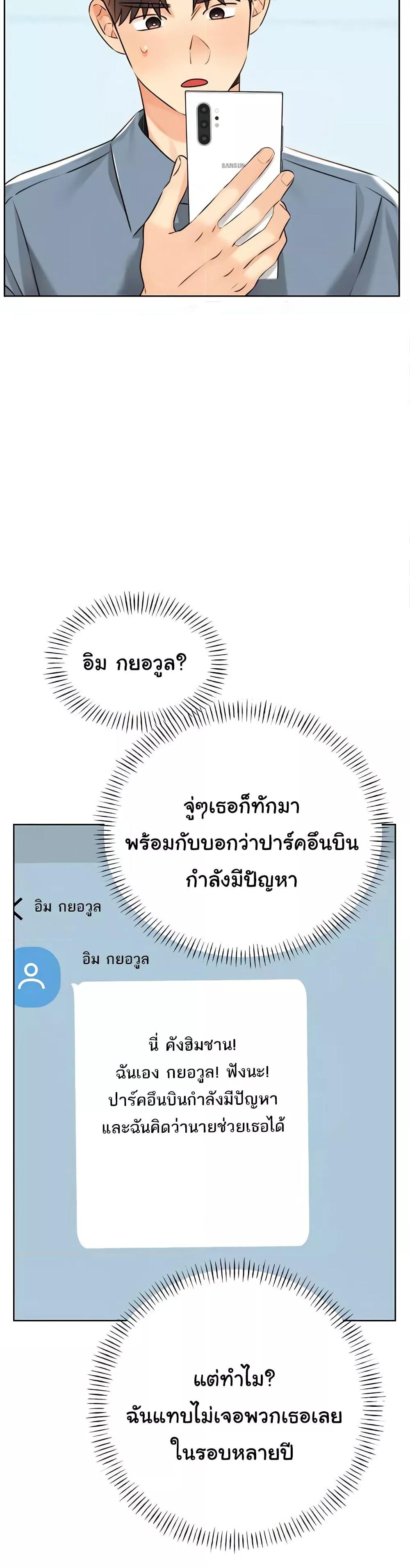 Doujin-Lc- อ่าน โดจิน มังฮวา เกาหลี ญี่ปุ่น จีน แปลไทย Lottery Ticket ตอนที่ 1 2 3 4 5 6 7 8 9 10 11 12 13 14 ฟรี ไม่มีโฆษณา อ่าน โดจิน Manhwa เกาหลี ญี่ปุ่น จีน เรามีครบ คัดมาให้เน้นๆ โดจิน 18+ รับประกันความฟินโดย  Doujin Lc