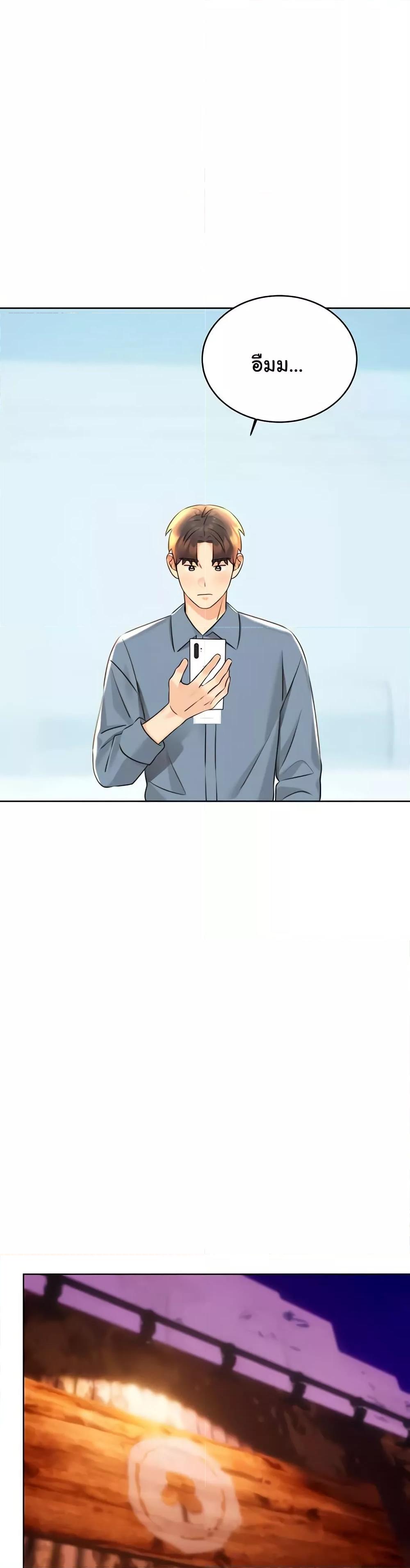 Doujin-Lc- อ่าน โดจิน มังฮวา เกาหลี ญี่ปุ่น จีน แปลไทย Lottery Ticket ตอนที่ 1 2 3 4 5 6 7 8 9 10 11 12 13 14 ฟรี ไม่มีโฆษณา อ่าน โดจิน Manhwa เกาหลี ญี่ปุ่น จีน เรามีครบ คัดมาให้เน้นๆ โดจิน 18+ รับประกันความฟินโดย  Doujin Lc