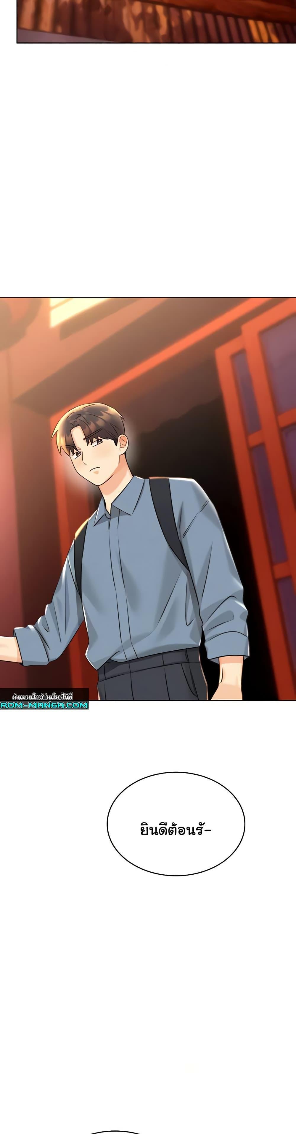Doujin-Lc- อ่าน โดจิน มังฮวา เกาหลี ญี่ปุ่น จีน แปลไทย Lottery Ticket ตอนที่ 1 2 3 4 5 6 7 8 9 10 11 12 13 14 ฟรี ไม่มีโฆษณา อ่าน โดจิน Manhwa เกาหลี ญี่ปุ่น จีน เรามีครบ คัดมาให้เน้นๆ โดจิน 18+ รับประกันความฟินโดย  Doujin Lc