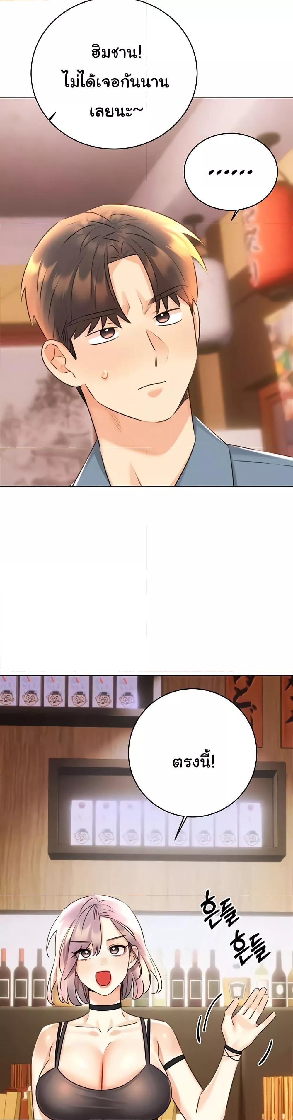 Doujin-Lc- อ่าน โดจิน มังฮวา เกาหลี ญี่ปุ่น จีน แปลไทย Lottery Ticket ตอนที่ 1 2 3 4 5 6 7 8 9 10 11 12 13 14 ฟรี ไม่มีโฆษณา อ่าน โดจิน Manhwa เกาหลี ญี่ปุ่น จีน เรามีครบ คัดมาให้เน้นๆ โดจิน 18+ รับประกันความฟินโดย  Doujin Lc