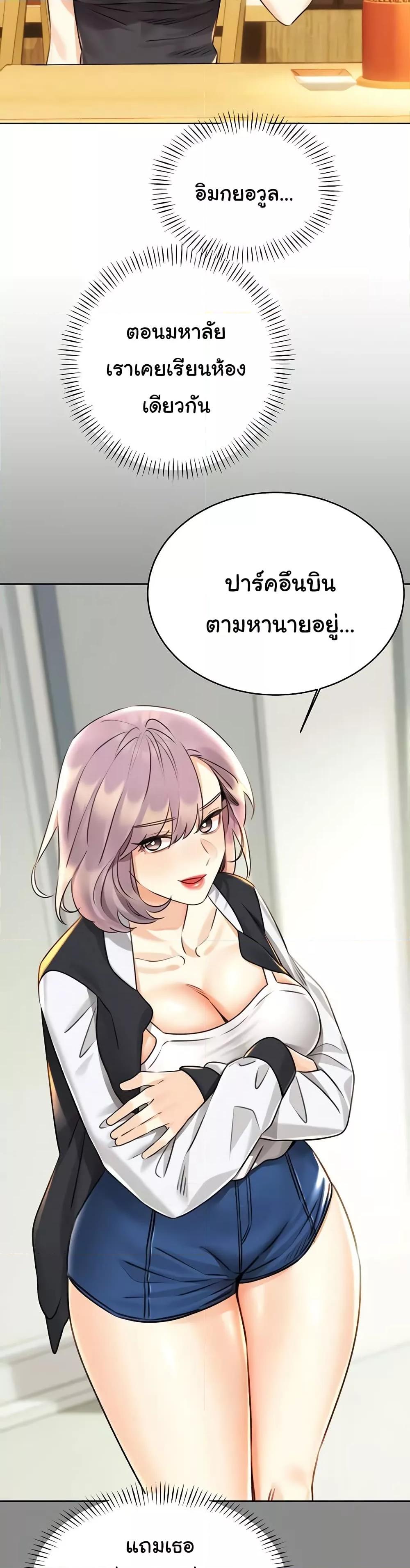 Doujin-Lc- อ่าน โดจิน มังฮวา เกาหลี ญี่ปุ่น จีน แปลไทย Lottery Ticket ตอนที่ 1 2 3 4 5 6 7 8 9 10 11 12 13 14 ฟรี ไม่มีโฆษณา อ่าน โดจิน Manhwa เกาหลี ญี่ปุ่น จีน เรามีครบ คัดมาให้เน้นๆ โดจิน 18+ รับประกันความฟินโดย  Doujin Lc