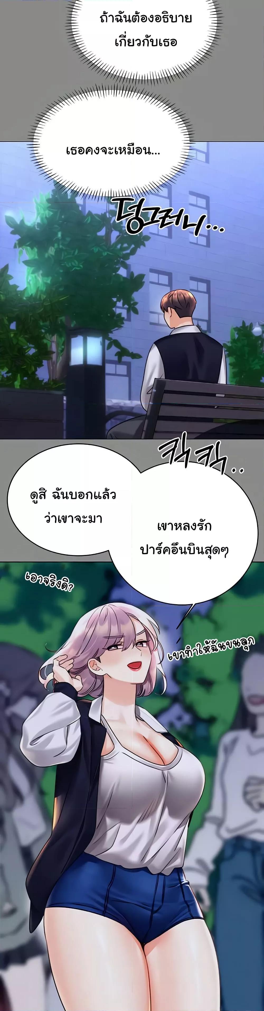 Doujin-Lc- อ่าน โดจิน มังฮวา เกาหลี ญี่ปุ่น จีน แปลไทย Lottery Ticket ตอนที่ 1 2 3 4 5 6 7 8 9 10 11 12 13 14 ฟรี ไม่มีโฆษณา อ่าน โดจิน Manhwa เกาหลี ญี่ปุ่น จีน เรามีครบ คัดมาให้เน้นๆ โดจิน 18+ รับประกันความฟินโดย  Doujin Lc
