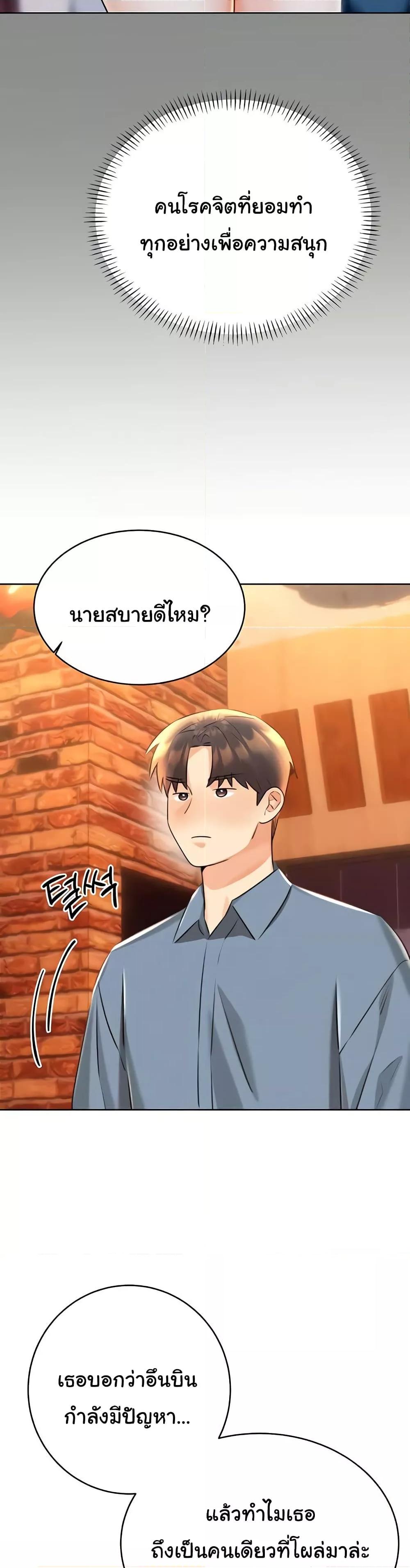 Doujin-Lc- อ่าน โดจิน มังฮวา เกาหลี ญี่ปุ่น จีน แปลไทย Lottery Ticket ตอนที่ 1 2 3 4 5 6 7 8 9 10 11 12 13 14 ฟรี ไม่มีโฆษณา อ่าน โดจิน Manhwa เกาหลี ญี่ปุ่น จีน เรามีครบ คัดมาให้เน้นๆ โดจิน 18+ รับประกันความฟินโดย  Doujin Lc