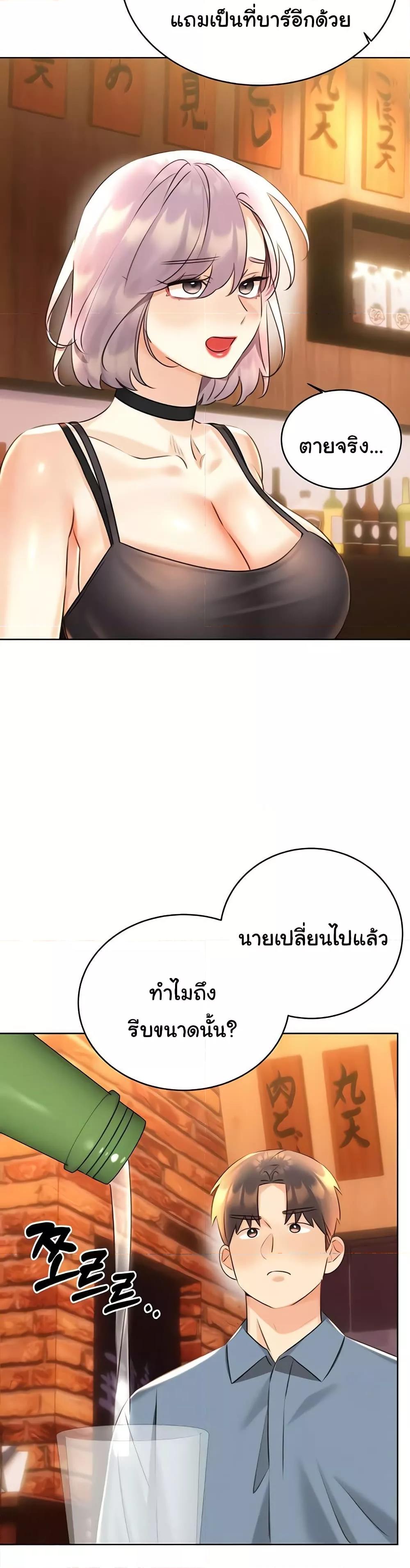 Doujin-Lc- อ่าน โดจิน มังฮวา เกาหลี ญี่ปุ่น จีน แปลไทย Lottery Ticket ตอนที่ 1 2 3 4 5 6 7 8 9 10 11 12 13 14 ฟรี ไม่มีโฆษณา อ่าน โดจิน Manhwa เกาหลี ญี่ปุ่น จีน เรามีครบ คัดมาให้เน้นๆ โดจิน 18+ รับประกันความฟินโดย  Doujin Lc