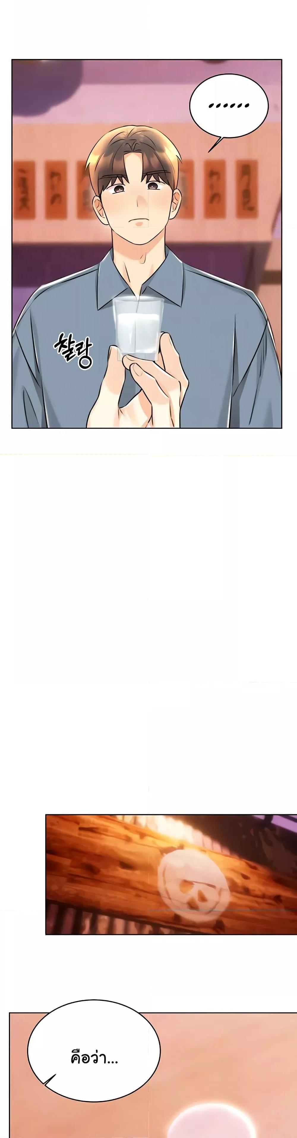 Doujin-Lc- อ่าน โดจิน มังฮวา เกาหลี ญี่ปุ่น จีน แปลไทย Lottery Ticket ตอนที่ 1 2 3 4 5 6 7 8 9 10 11 12 13 14 ฟรี ไม่มีโฆษณา อ่าน โดจิน Manhwa เกาหลี ญี่ปุ่น จีน เรามีครบ คัดมาให้เน้นๆ โดจิน 18+ รับประกันความฟินโดย  Doujin Lc