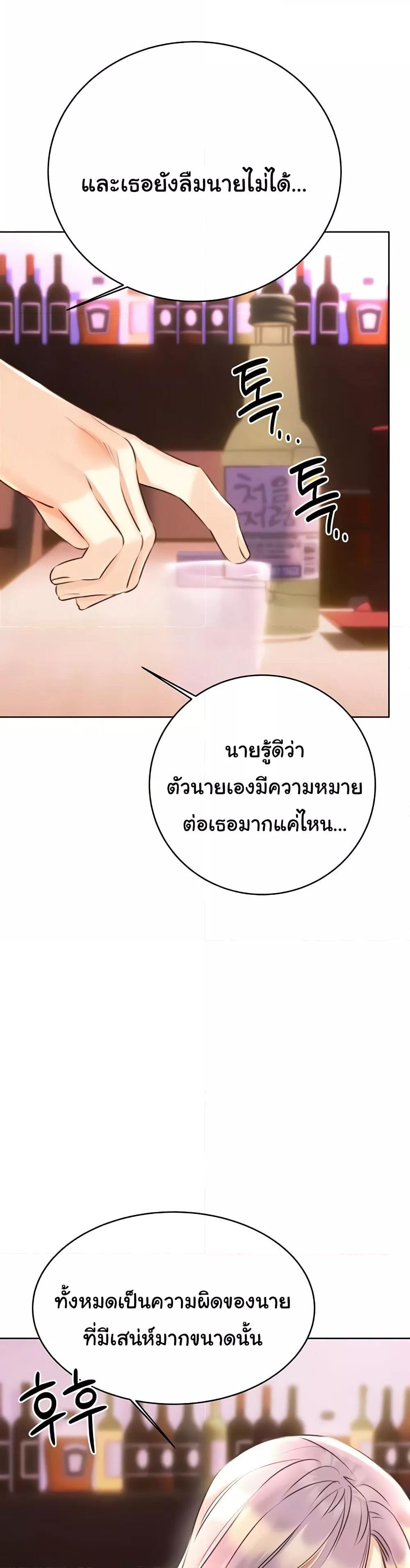 Doujin-Lc- อ่าน โดจิน มังฮวา เกาหลี ญี่ปุ่น จีน แปลไทย Lottery Ticket ตอนที่ 1 2 3 4 5 6 7 8 9 10 11 12 13 14 ฟรี ไม่มีโฆษณา อ่าน โดจิน Manhwa เกาหลี ญี่ปุ่น จีน เรามีครบ คัดมาให้เน้นๆ โดจิน 18+ รับประกันความฟินโดย  Doujin Lc