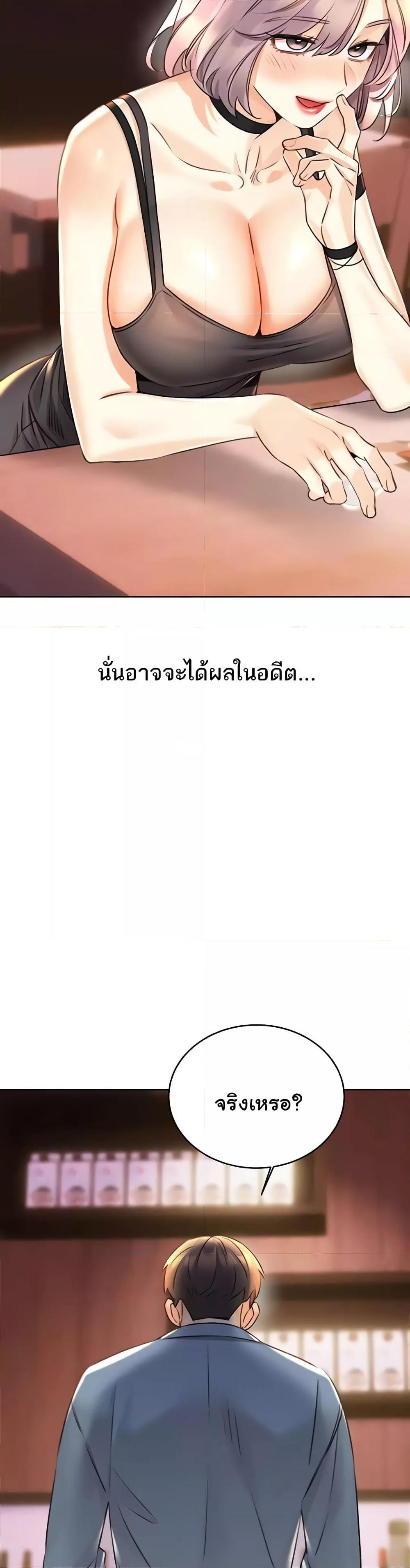 Doujin-Lc- อ่าน โดจิน มังฮวา เกาหลี ญี่ปุ่น จีน แปลไทย Lottery Ticket ตอนที่ 1 2 3 4 5 6 7 8 9 10 11 12 13 14 ฟรี ไม่มีโฆษณา อ่าน โดจิน Manhwa เกาหลี ญี่ปุ่น จีน เรามีครบ คัดมาให้เน้นๆ โดจิน 18+ รับประกันความฟินโดย  Doujin Lc
