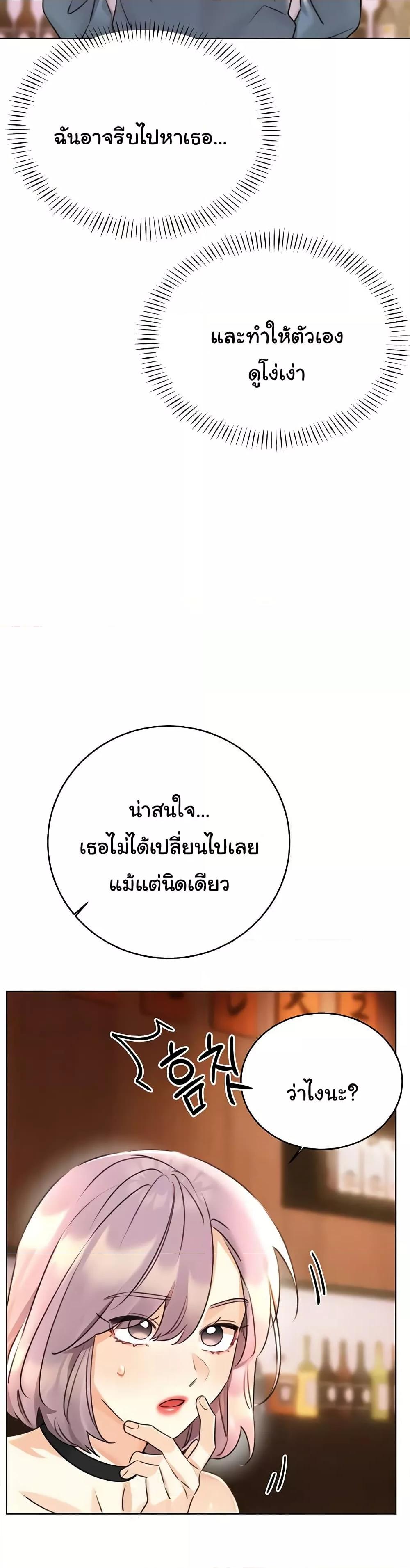 Doujin-Lc- อ่าน โดจิน มังฮวา เกาหลี ญี่ปุ่น จีน แปลไทย Lottery Ticket ตอนที่ 1 2 3 4 5 6 7 8 9 10 11 12 13 14 ฟรี ไม่มีโฆษณา อ่าน โดจิน Manhwa เกาหลี ญี่ปุ่น จีน เรามีครบ คัดมาให้เน้นๆ โดจิน 18+ รับประกันความฟินโดย  Doujin Lc