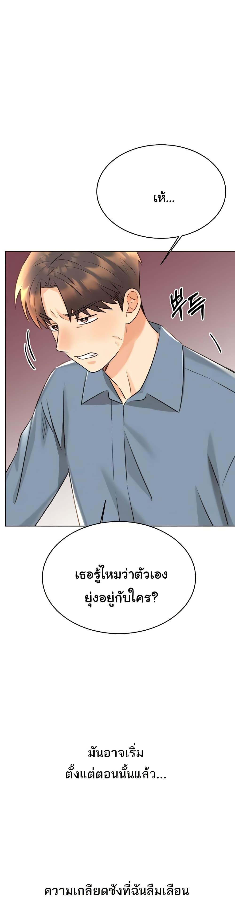 Doujin-Lc- อ่าน โดจิน มังฮวา เกาหลี ญี่ปุ่น จีน แปลไทย Lottery Ticket ตอนที่ 1 2 3 4 5 6 7 8 9 10 11 12 13 14 ฟรี ไม่มีโฆษณา อ่าน โดจิน Manhwa เกาหลี ญี่ปุ่น จีน เรามีครบ คัดมาให้เน้นๆ โดจิน 18+ รับประกันความฟินโดย  Doujin Lc