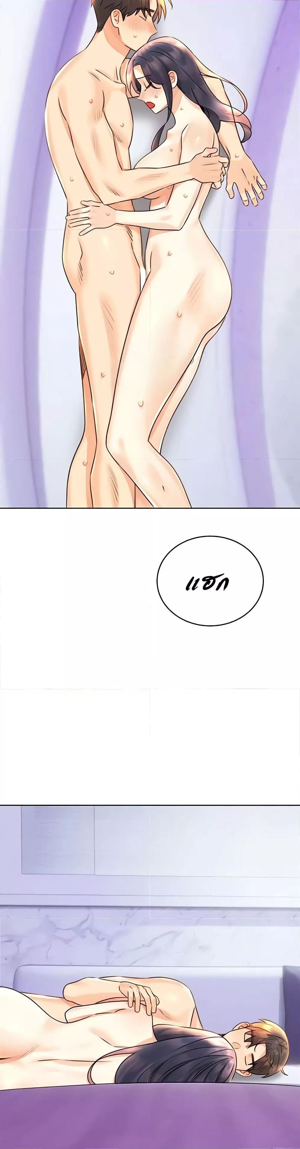 Doujin-Lc- อ่าน โดจิน มังฮวา เกาหลี ญี่ปุ่น จีน แปลไทย Lottery Ticket ตอนที่ 1 2 3 4 5 6 7 8 9 10 11 12 13 14 ฟรี ไม่มีโฆษณา อ่าน โดจิน Manhwa เกาหลี ญี่ปุ่น จีน เรามีครบ คัดมาให้เน้นๆ โดจิน 18+ รับประกันความฟินโดย  Doujin Lc