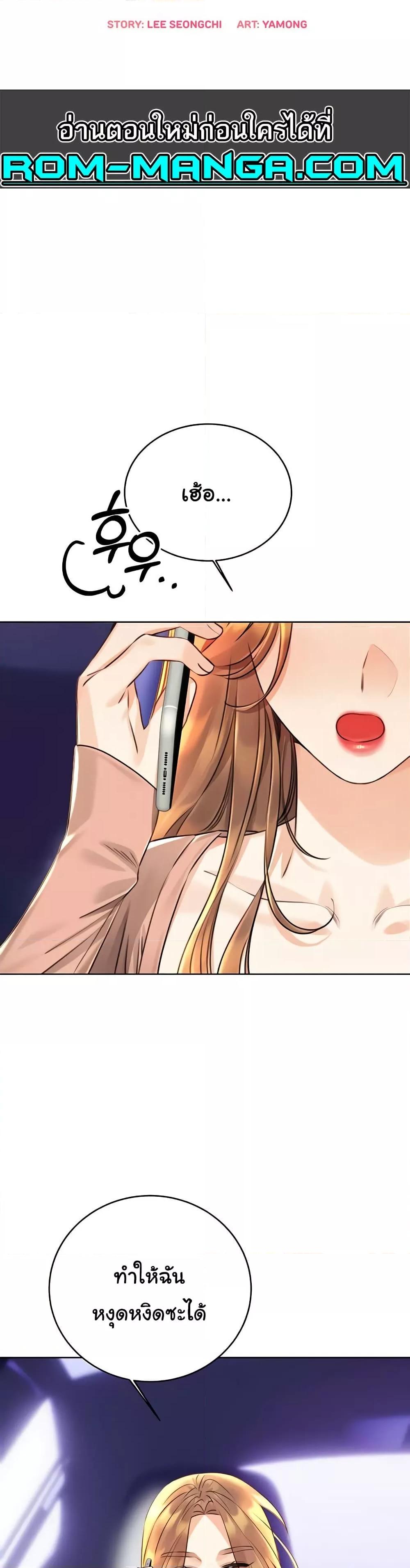 Doujin-Lc- อ่าน โดจิน มังฮวา เกาหลี ญี่ปุ่น จีน แปลไทย Lottery Ticket ตอนที่ 1 2 3 4 5 6 7 8 9 10 11 12 13 14 ฟรี ไม่มีโฆษณา อ่าน โดจิน Manhwa เกาหลี ญี่ปุ่น จีน เรามีครบ คัดมาให้เน้นๆ โดจิน 18+ รับประกันความฟินโดย  Doujin Lc