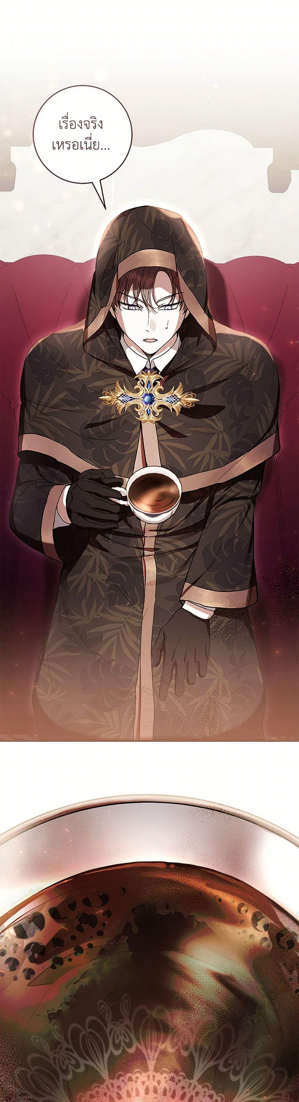 Manga-lc-com อ่านมังงะ อ่านการ์ตูน ออนไลน์ ฟรี What’s Wrong With Being the Villainess ตอนที่ 1 2 3 4 5 6 7 8 9 10 11 12 13 14 ฟรี ไม่มีโฆษณา Manga-lc - อ่าน มังงะ อ่าน การ์ตูน ออนไลน์ อ่านมังงะ ฟรี