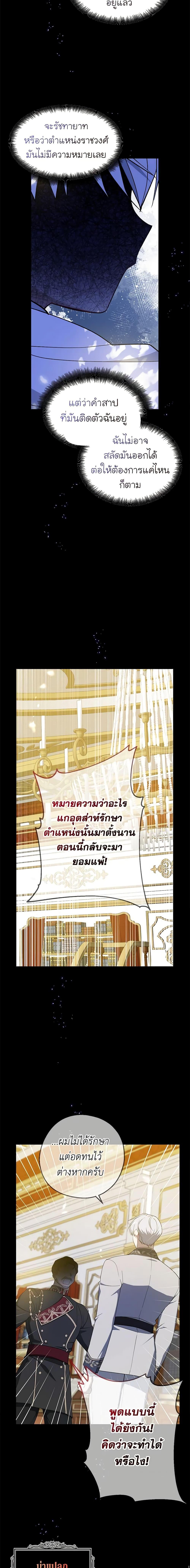 Manga-lc-com อ่านมังงะ อ่านการ์ตูน ออนไลน์ ฟรี Here Comes The Silver Spoon! ตอนที่ 1 2 3 4 5 6 7 8 9 10 11 12 13 14 ฟรี ไม่มีโฆษณา Manga-lc - อ่าน มังงะ อ่าน การ์ตูน ออนไลน์ อ่านมังงะ ฟรี