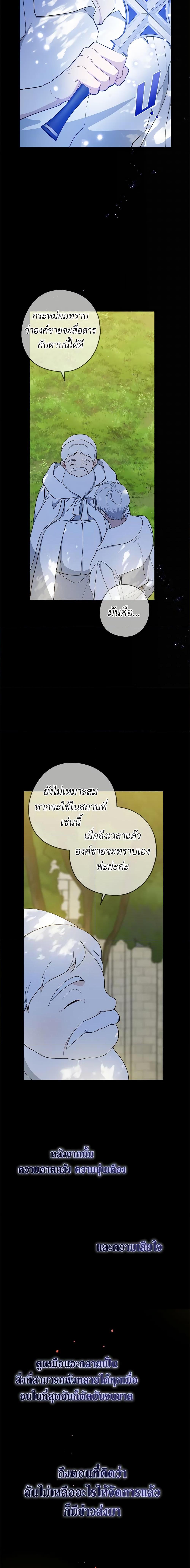 Manga-lc-com อ่านมังงะ อ่านการ์ตูน ออนไลน์ ฟรี Here Comes The Silver Spoon! ตอนที่ 1 2 3 4 5 6 7 8 9 10 11 12 13 14 ฟรี ไม่มีโฆษณา Manga-lc - อ่าน มังงะ อ่าน การ์ตูน ออนไลน์ อ่านมังงะ ฟรี