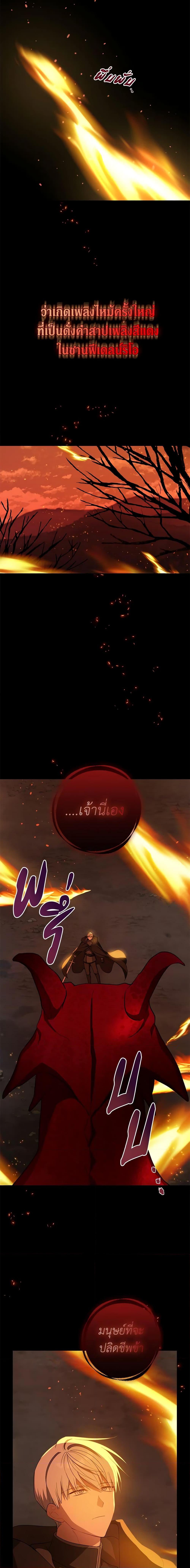Manga-lc-com อ่านมังงะ อ่านการ์ตูน ออนไลน์ ฟรี Here Comes The Silver Spoon! ตอนที่ 1 2 3 4 5 6 7 8 9 10 11 12 13 14 ฟรี ไม่มีโฆษณา Manga-lc - อ่าน มังงะ อ่าน การ์ตูน ออนไลน์ อ่านมังงะ ฟรี