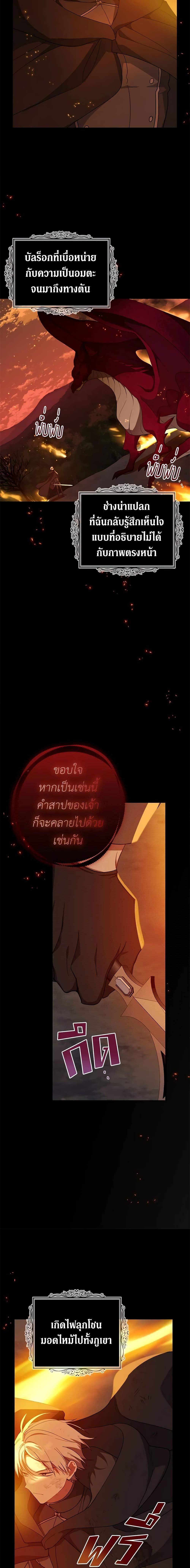 Manga-lc-com อ่านมังงะ อ่านการ์ตูน ออนไลน์ ฟรี Here Comes The Silver Spoon! ตอนที่ 1 2 3 4 5 6 7 8 9 10 11 12 13 14 ฟรี ไม่มีโฆษณา Manga-lc - อ่าน มังงะ อ่าน การ์ตูน ออนไลน์ อ่านมังงะ ฟรี
