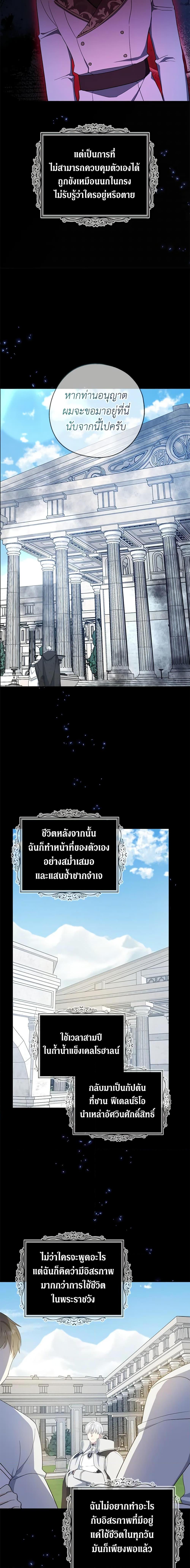 Manga-lc-com อ่านมังงะ อ่านการ์ตูน ออนไลน์ ฟรี Here Comes The Silver Spoon! ตอนที่ 1 2 3 4 5 6 7 8 9 10 11 12 13 14 ฟรี ไม่มีโฆษณา Manga-lc - อ่าน มังงะ อ่าน การ์ตูน ออนไลน์ อ่านมังงะ ฟรี